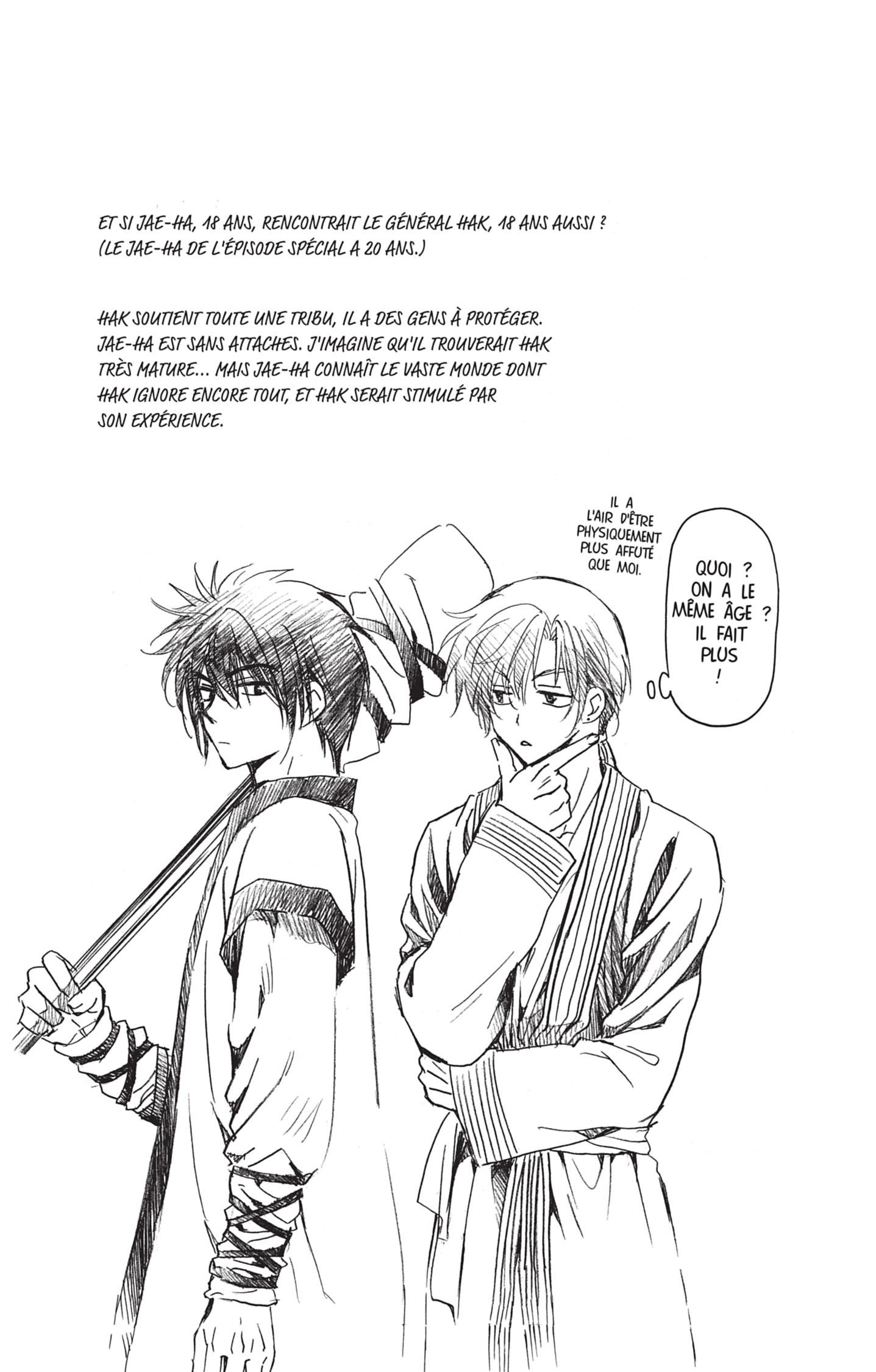 Read Akatsuki no Yona  Manga Online
