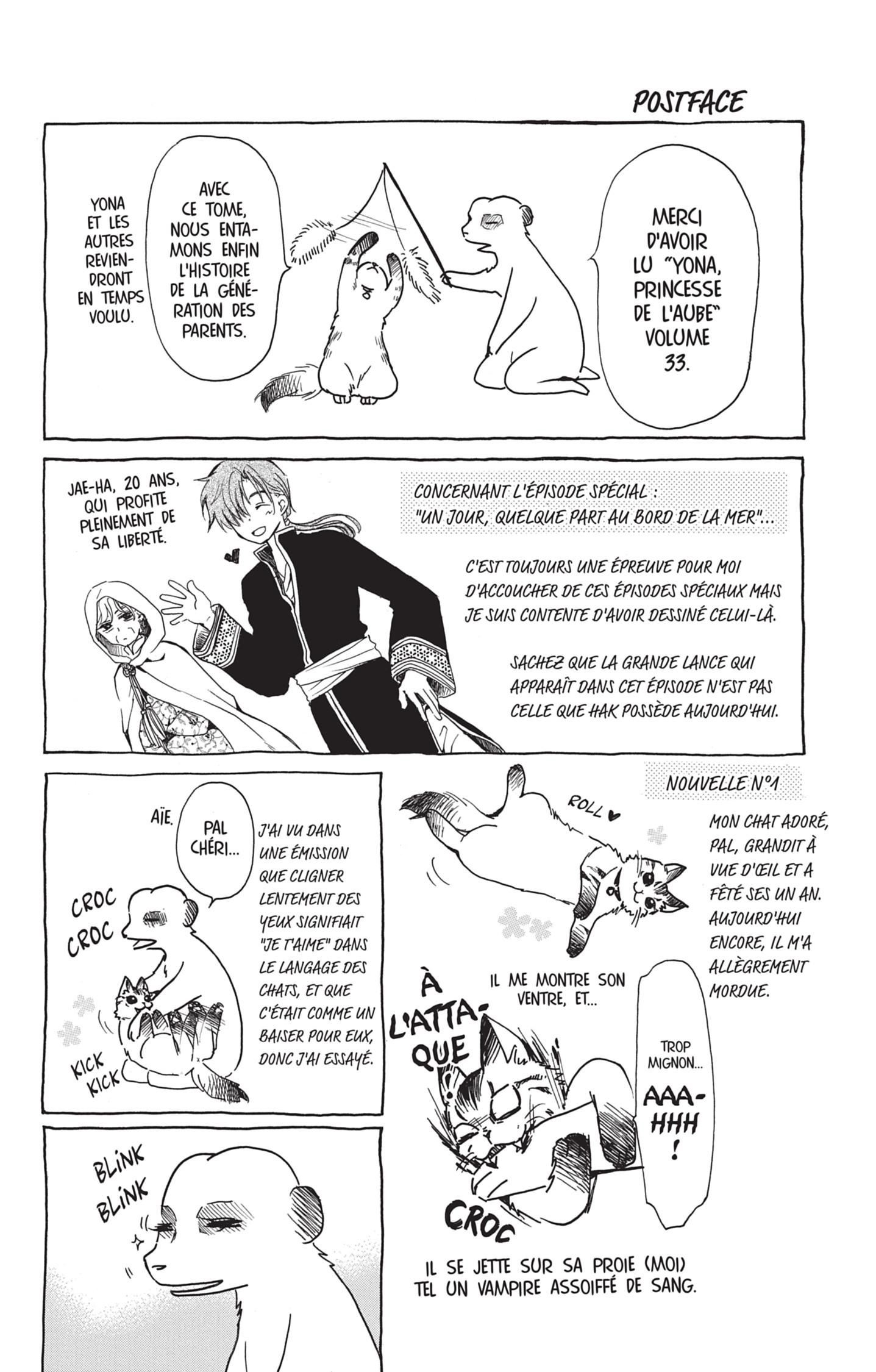 Read Akatsuki no Yona  Manga Online