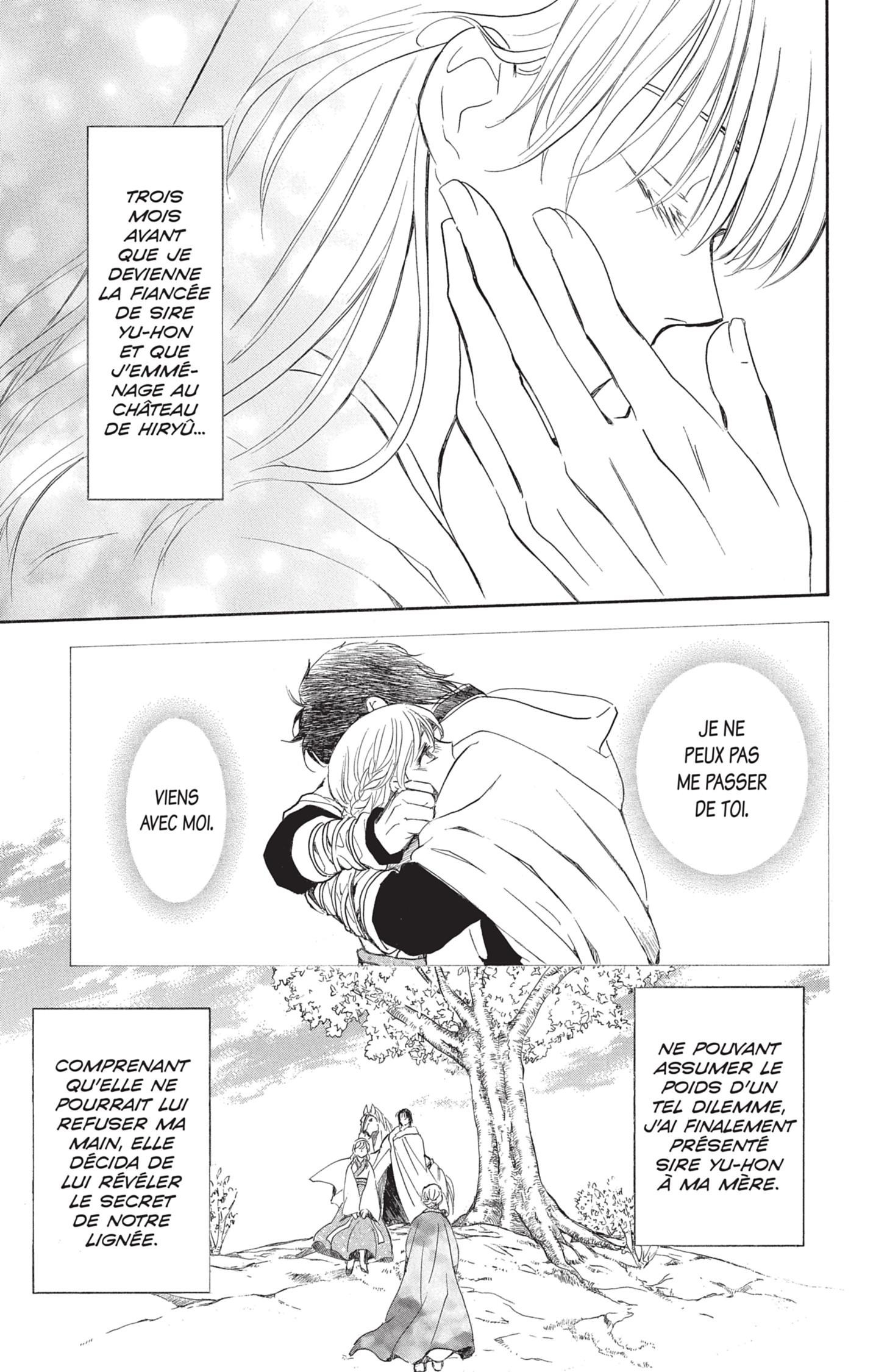 Read Akatsuki no Yona  Manga Online