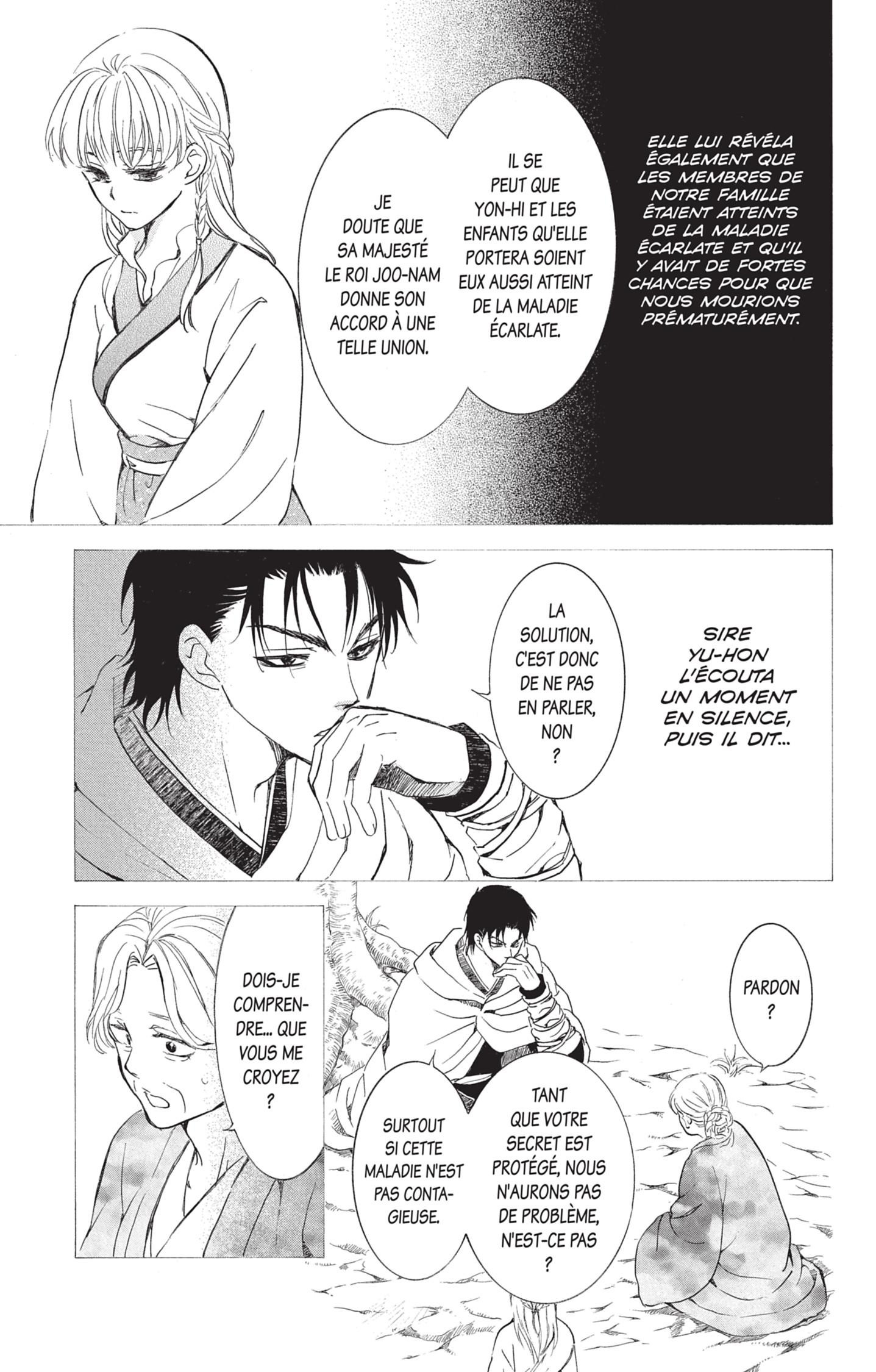 Read Akatsuki no Yona  Manga Online