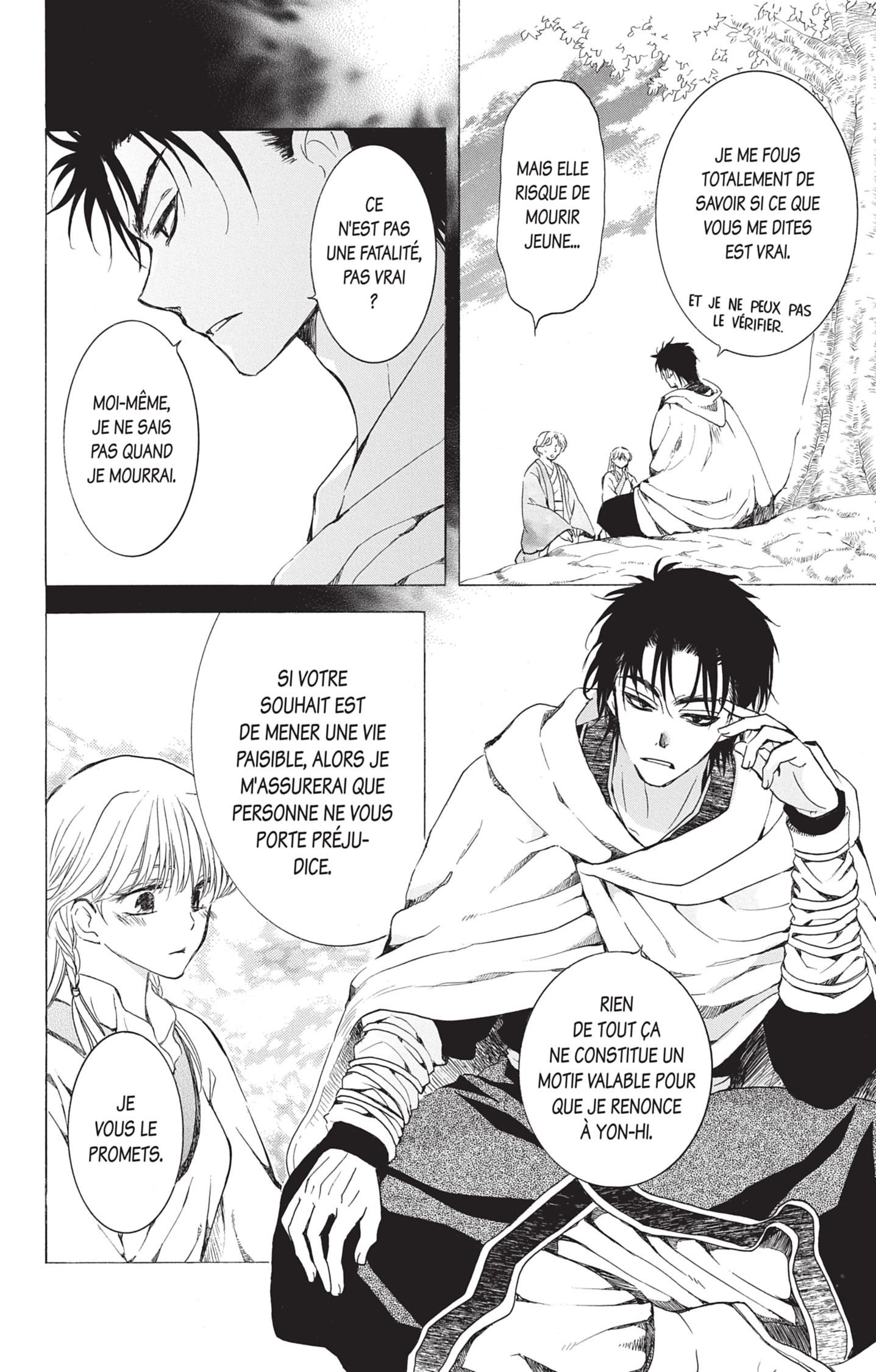 Read Akatsuki no Yona  Manga Online