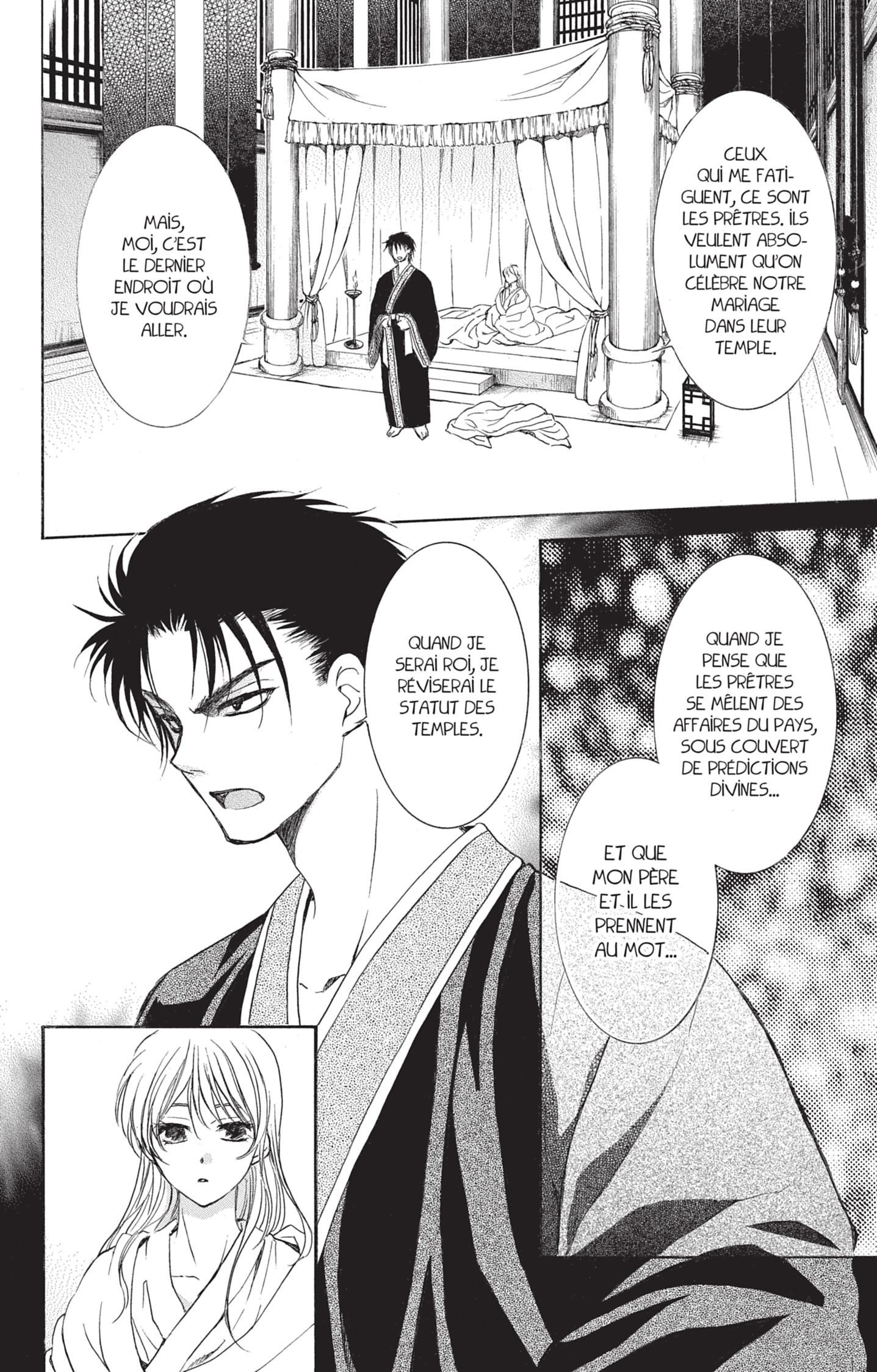 Read Akatsuki no Yona  Manga Online