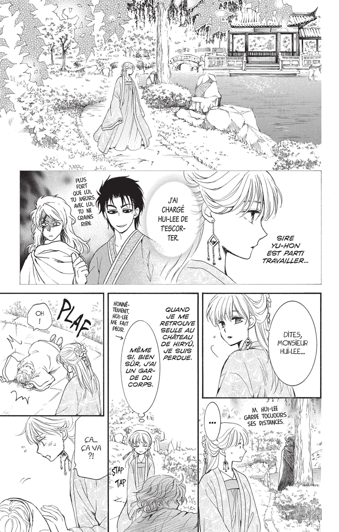 Read Akatsuki no Yona  Manga Online