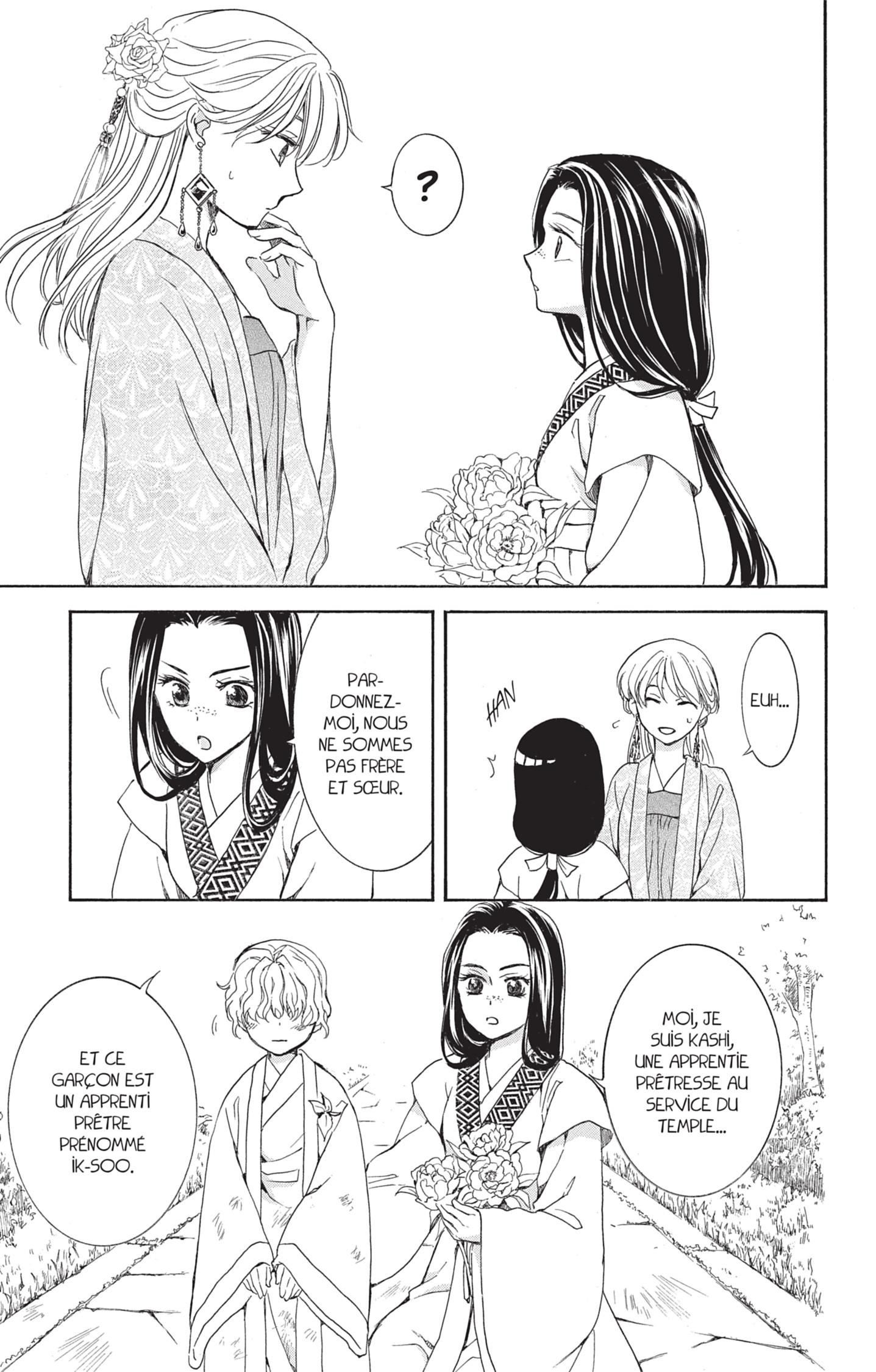Read Akatsuki no Yona  Manga Online