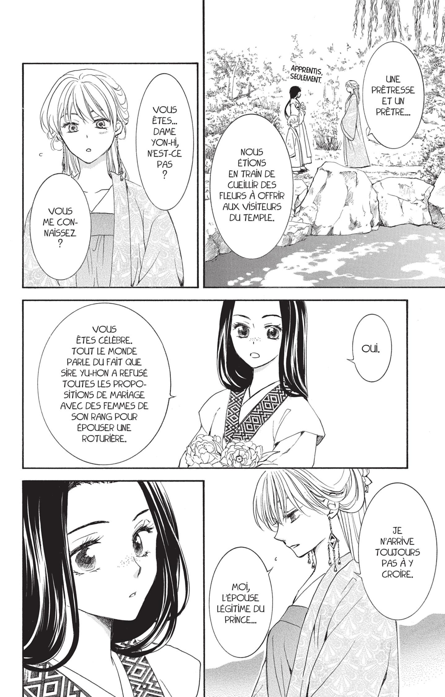 Read Akatsuki no Yona  Manga Online