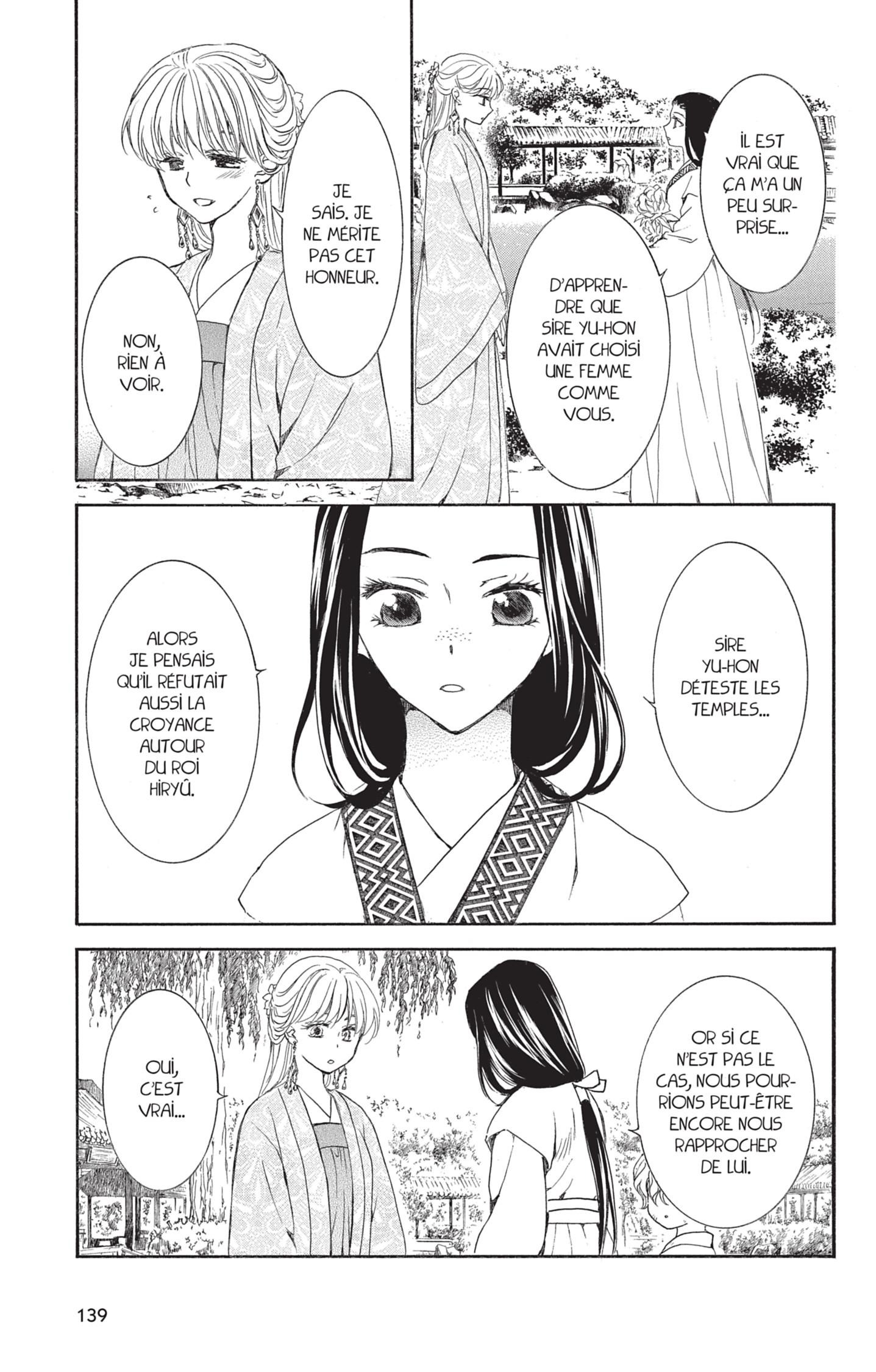 Read Akatsuki no Yona  Manga Online