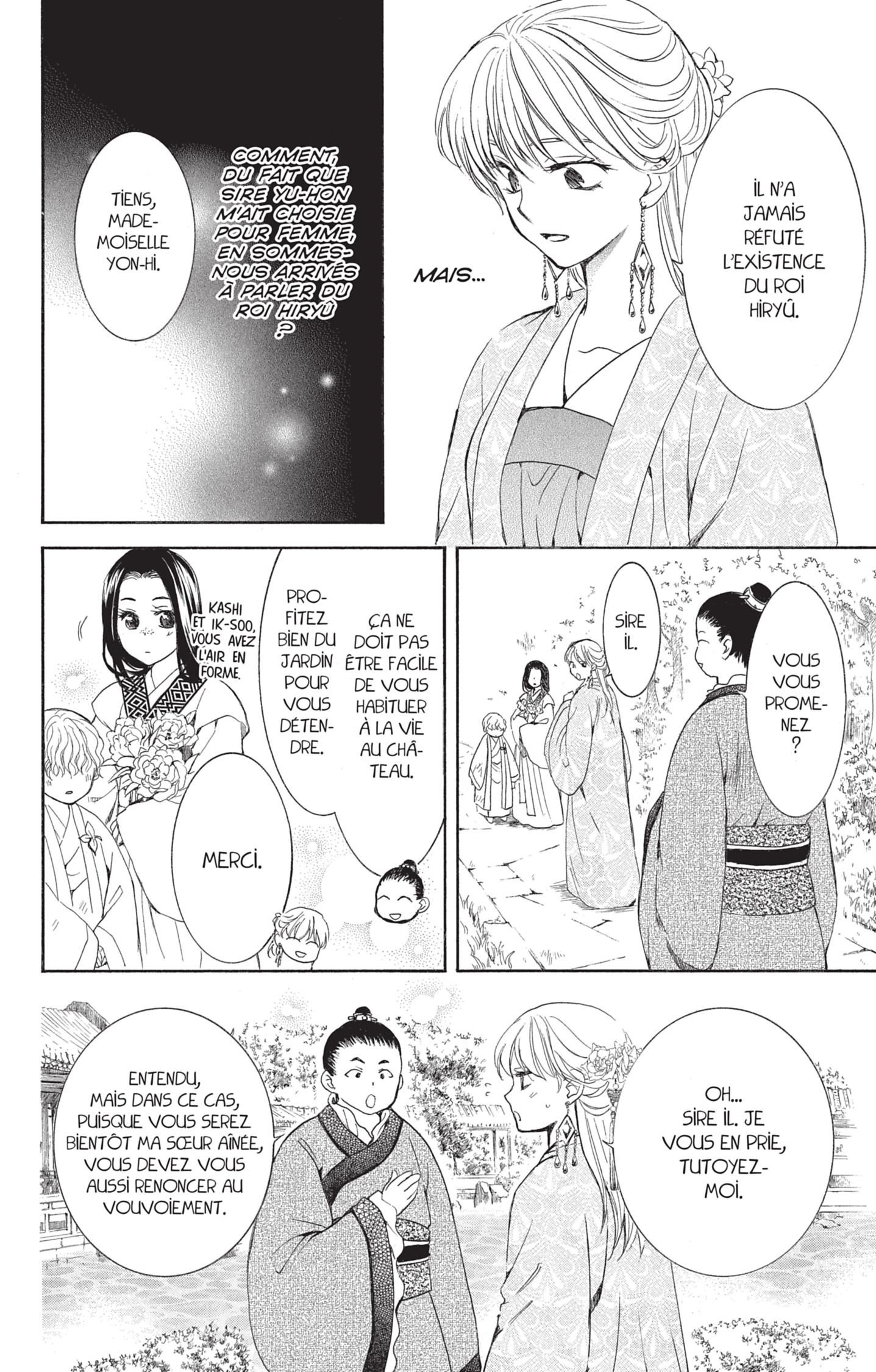 Read Akatsuki no Yona  Manga Online