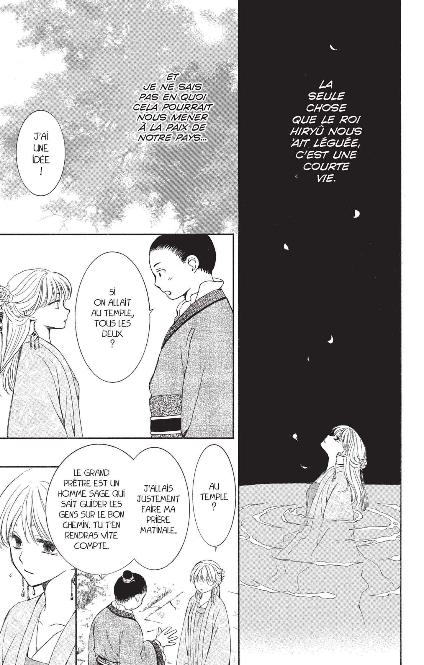 Read Akatsuki no Yona  Manga Online