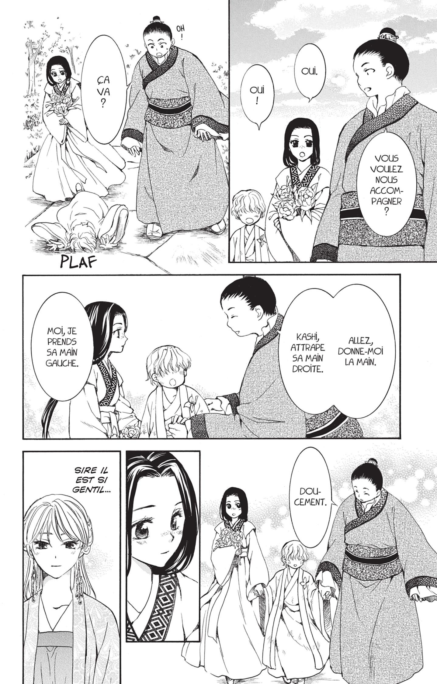 Read Akatsuki no Yona  Manga Online