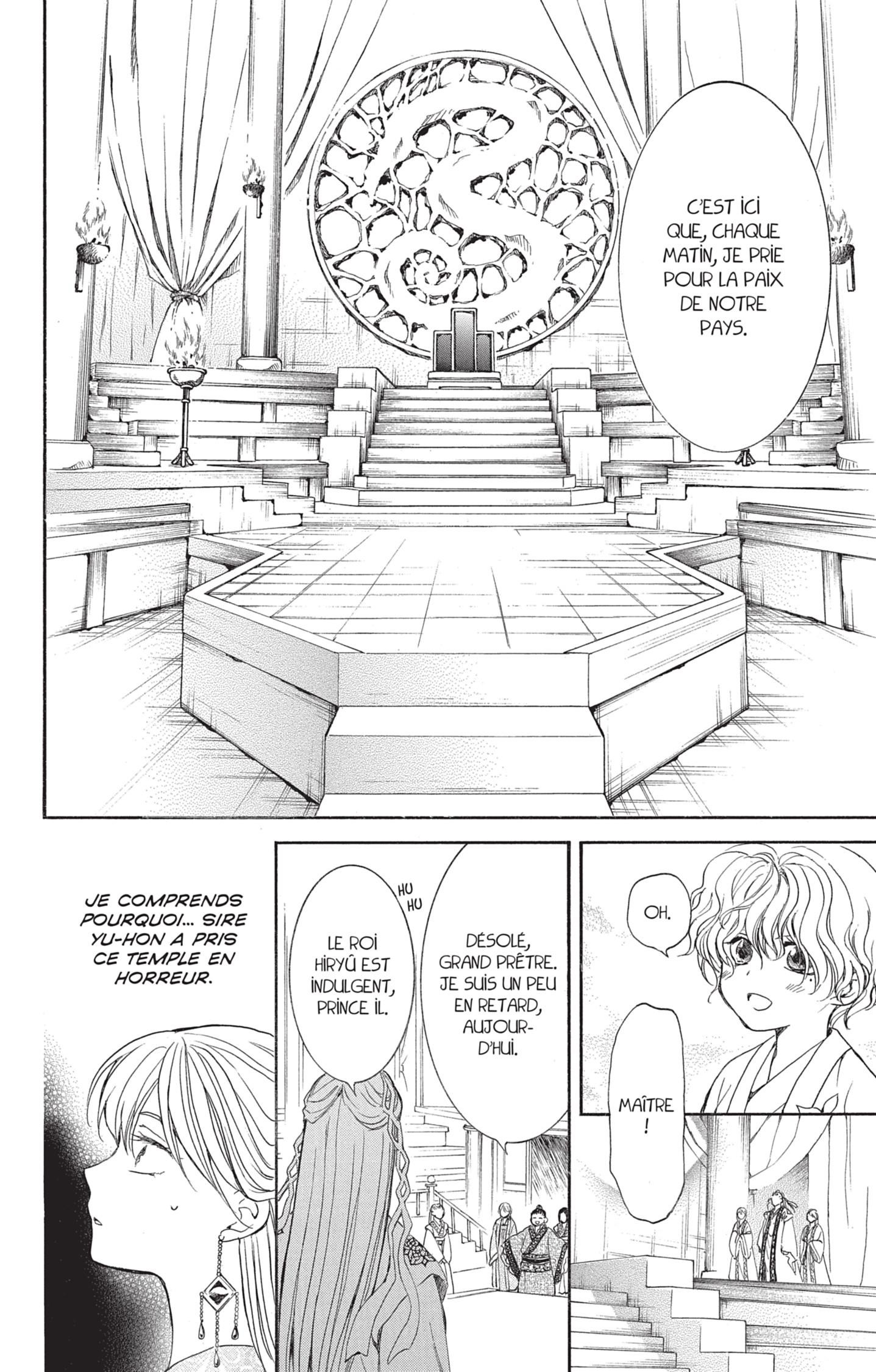 Read Akatsuki no Yona  Manga Online
