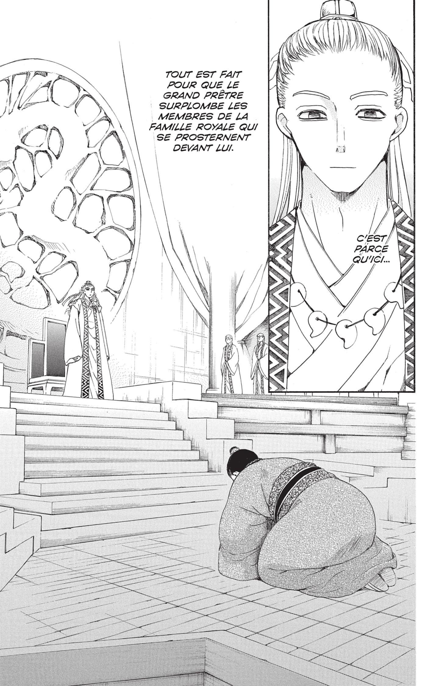 Read Akatsuki no Yona  Manga Online