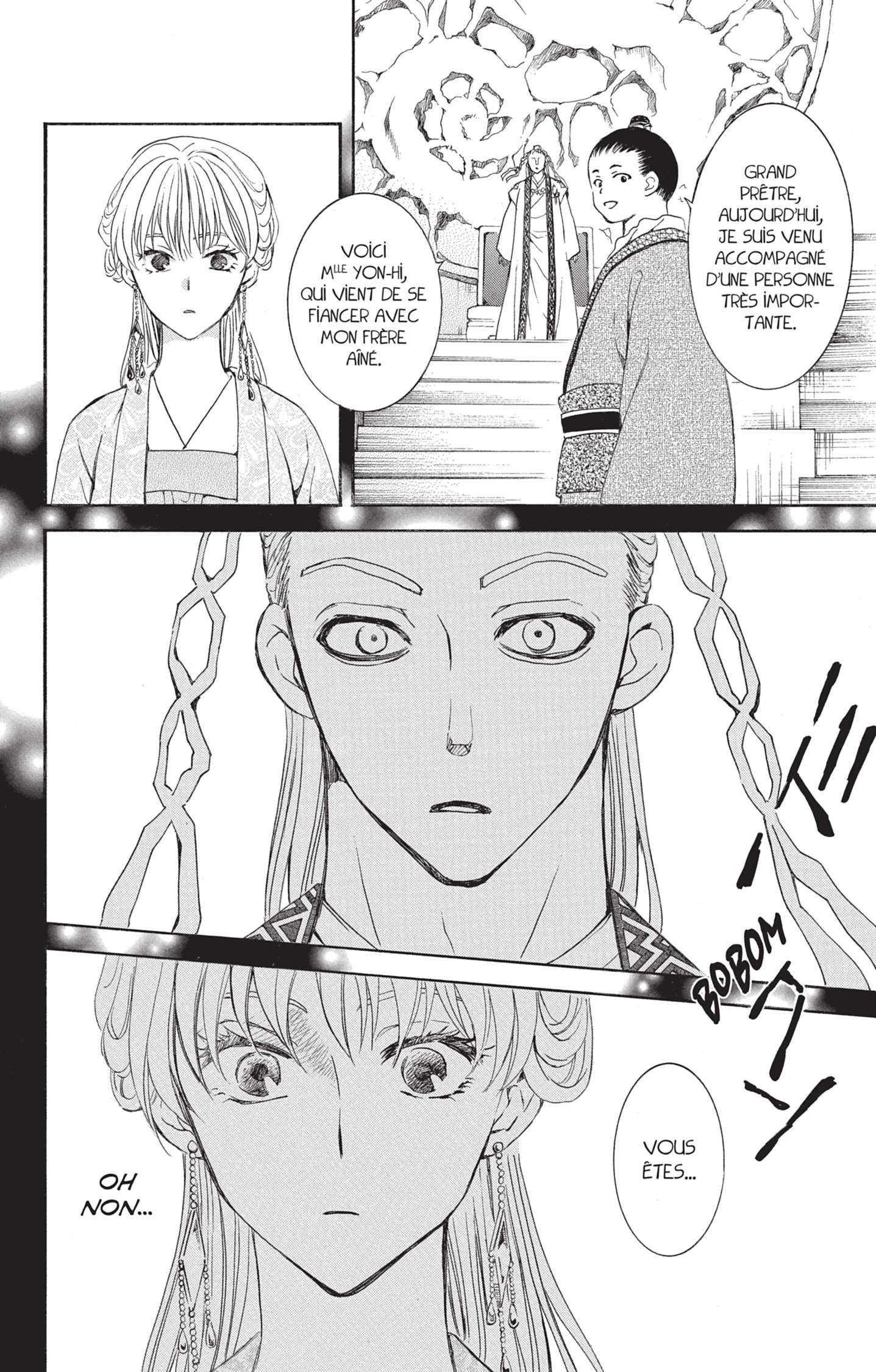 Read Akatsuki no Yona  Manga Online