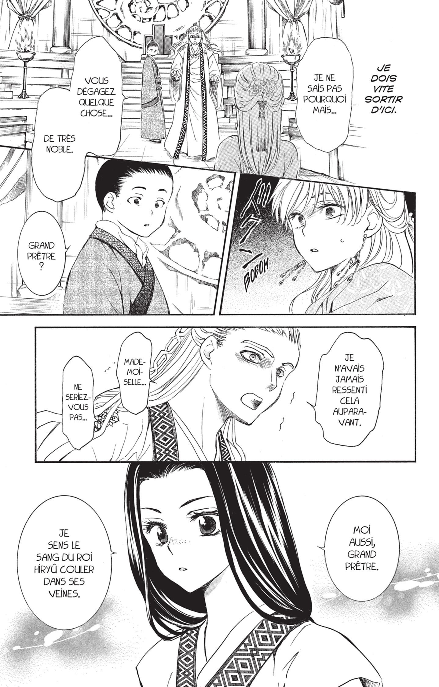 Read Akatsuki no Yona  Manga Online