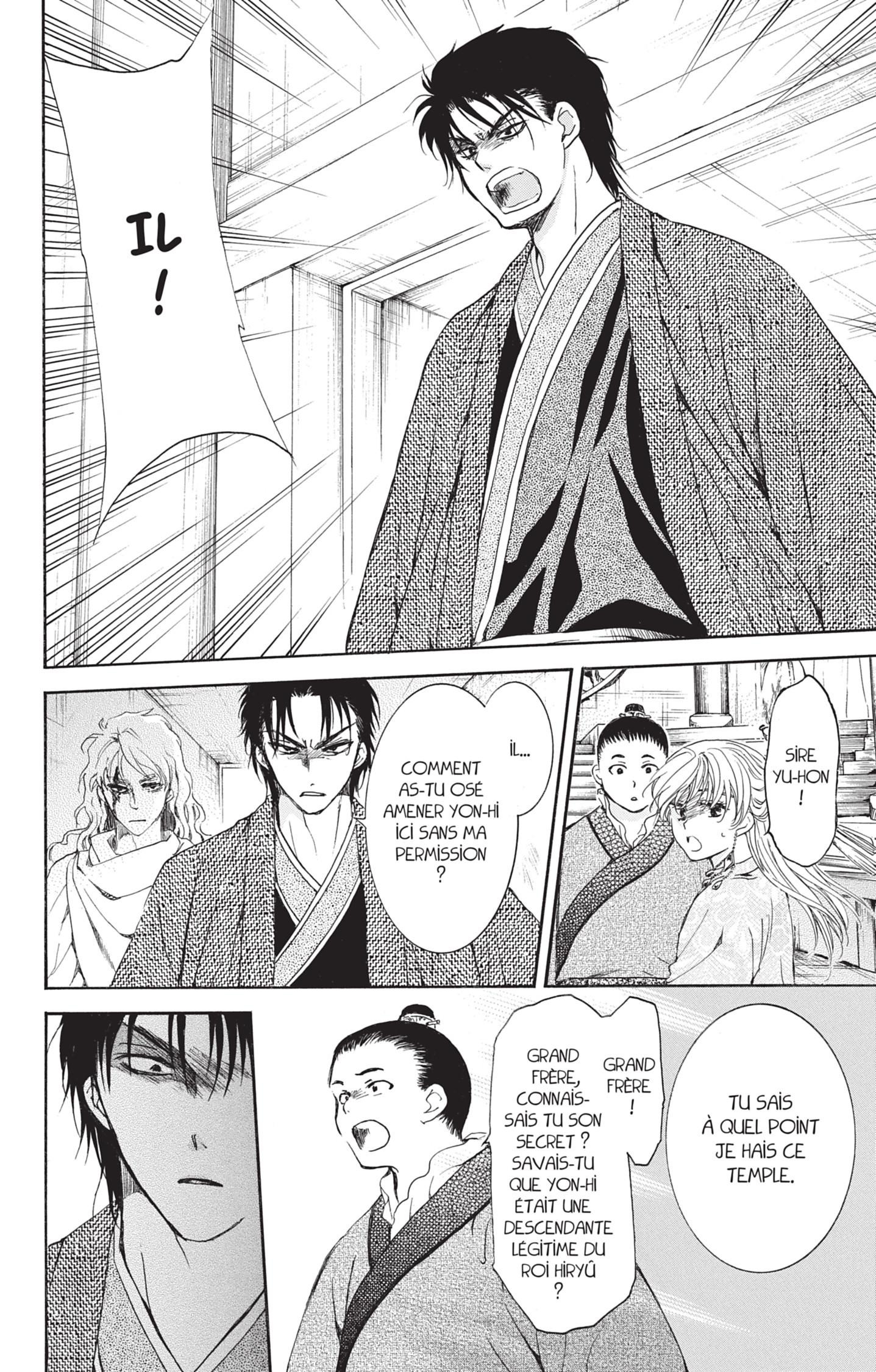 Read Akatsuki no Yona  Manga Online