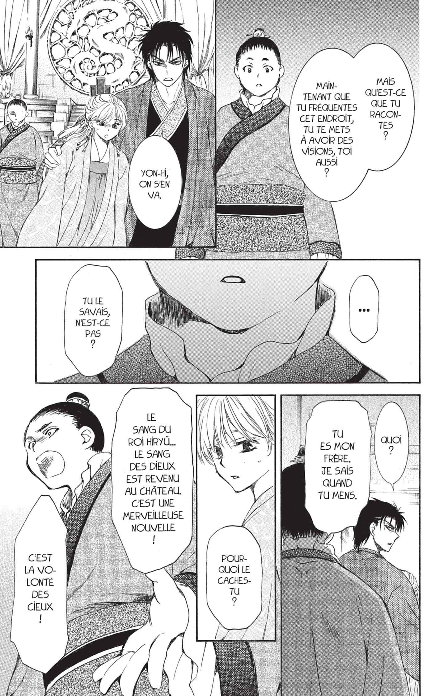 Read Akatsuki no Yona  Manga Online