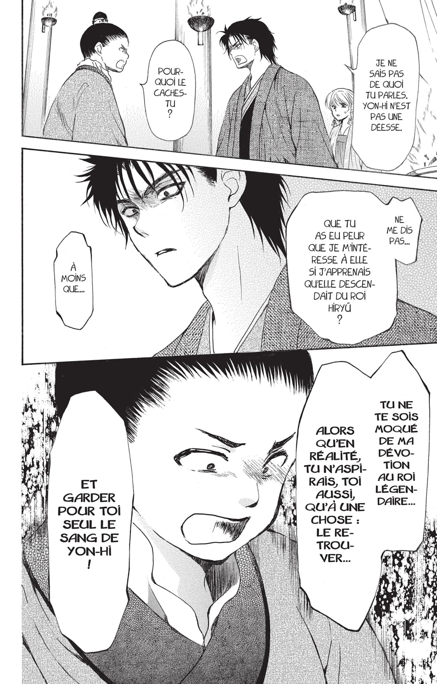 Read Akatsuki no Yona  Manga Online