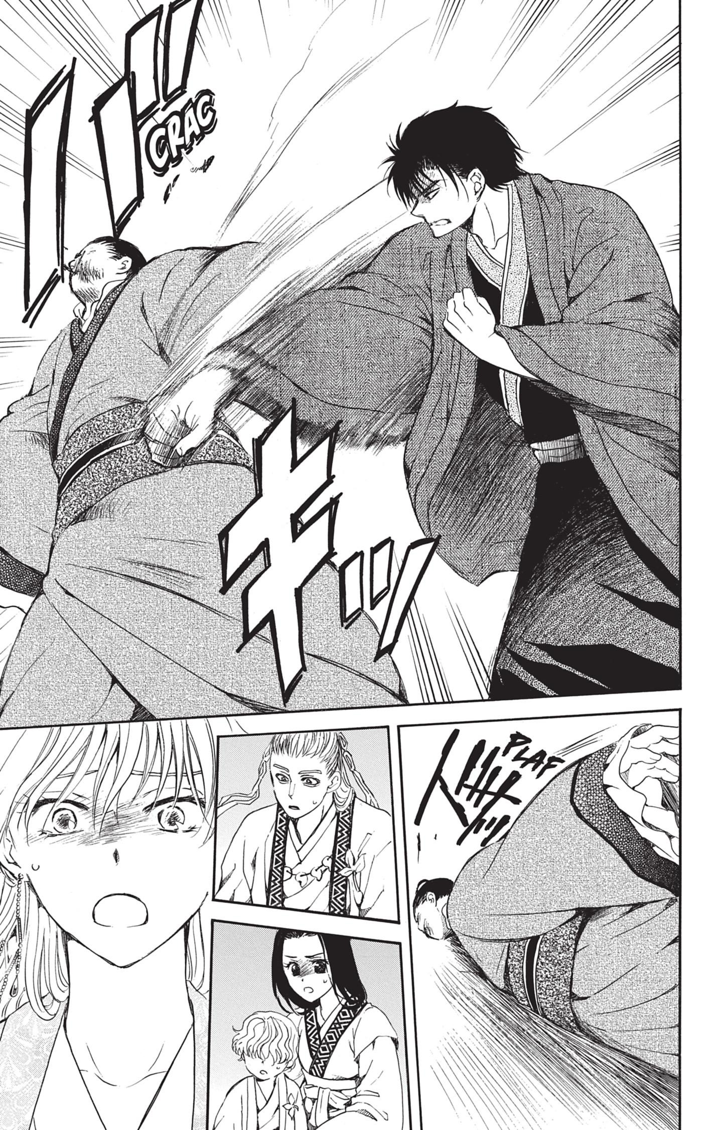 Read Akatsuki no Yona  Manga Online