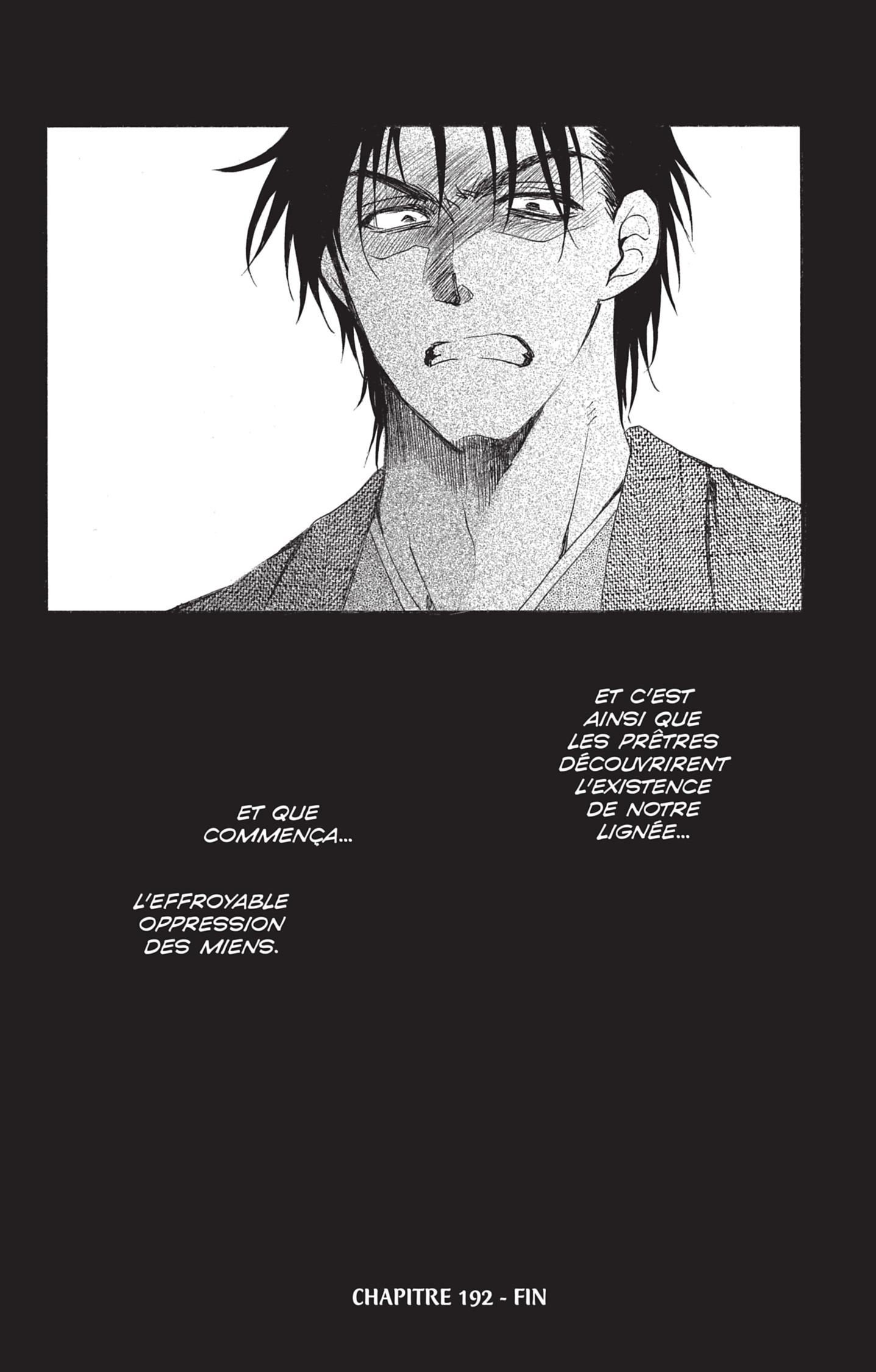 Read Akatsuki no Yona  Manga Online