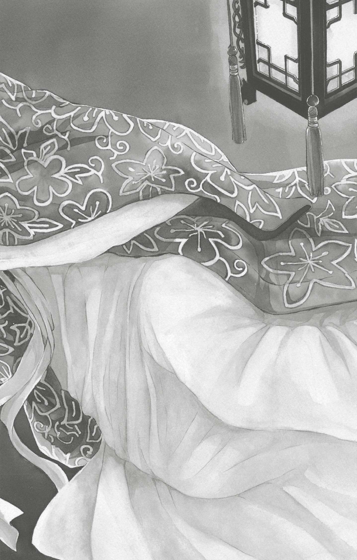 Read Akatsuki no Yona  Manga Online