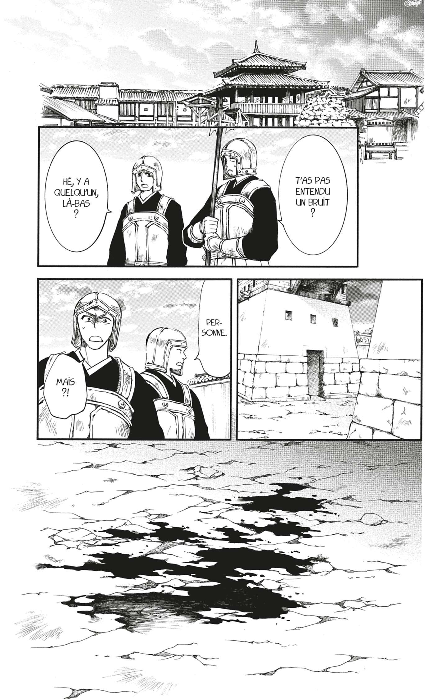 Read Akatsuki no Yona  Manga Online