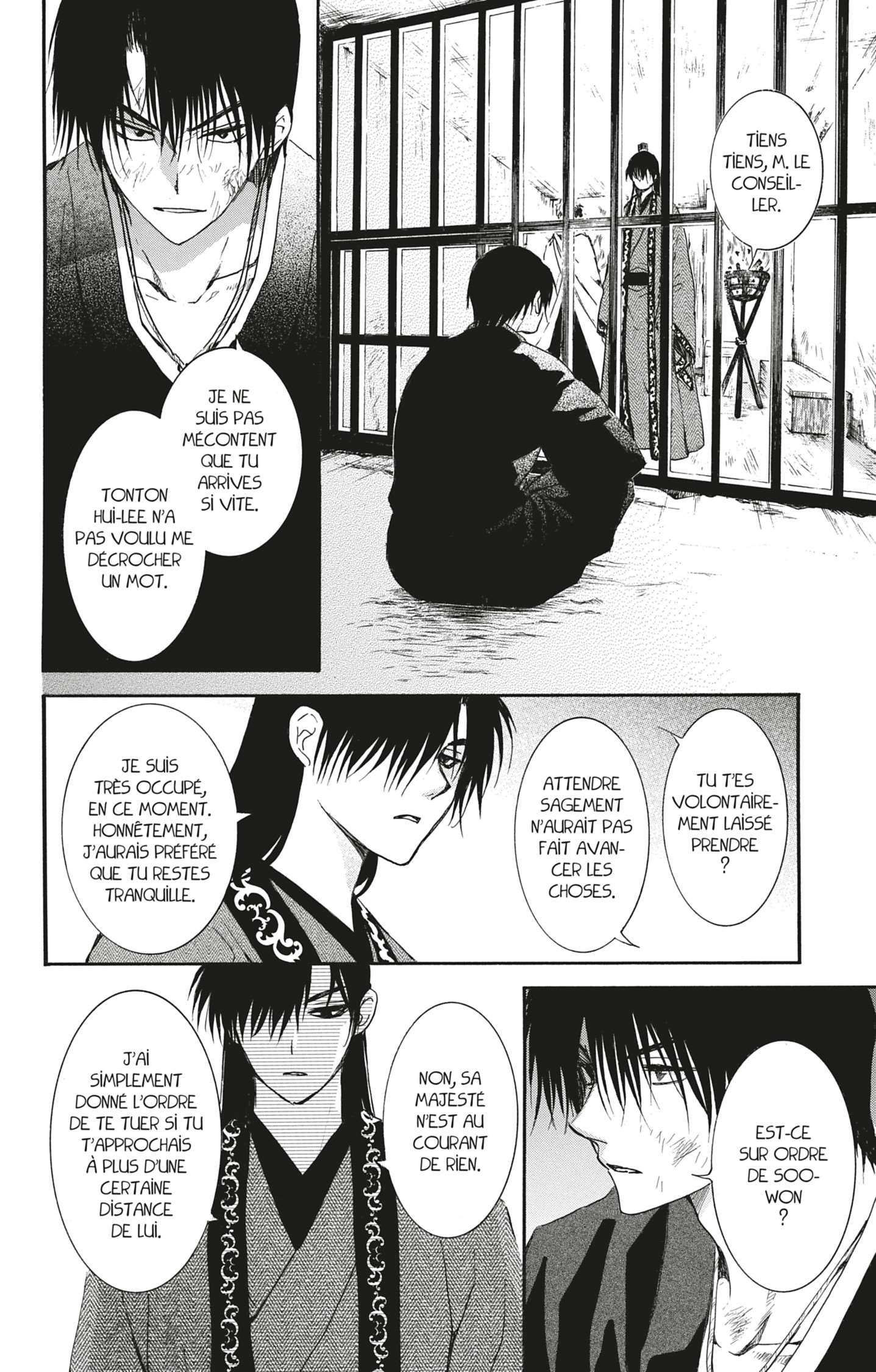 Read Akatsuki no Yona  Manga Online