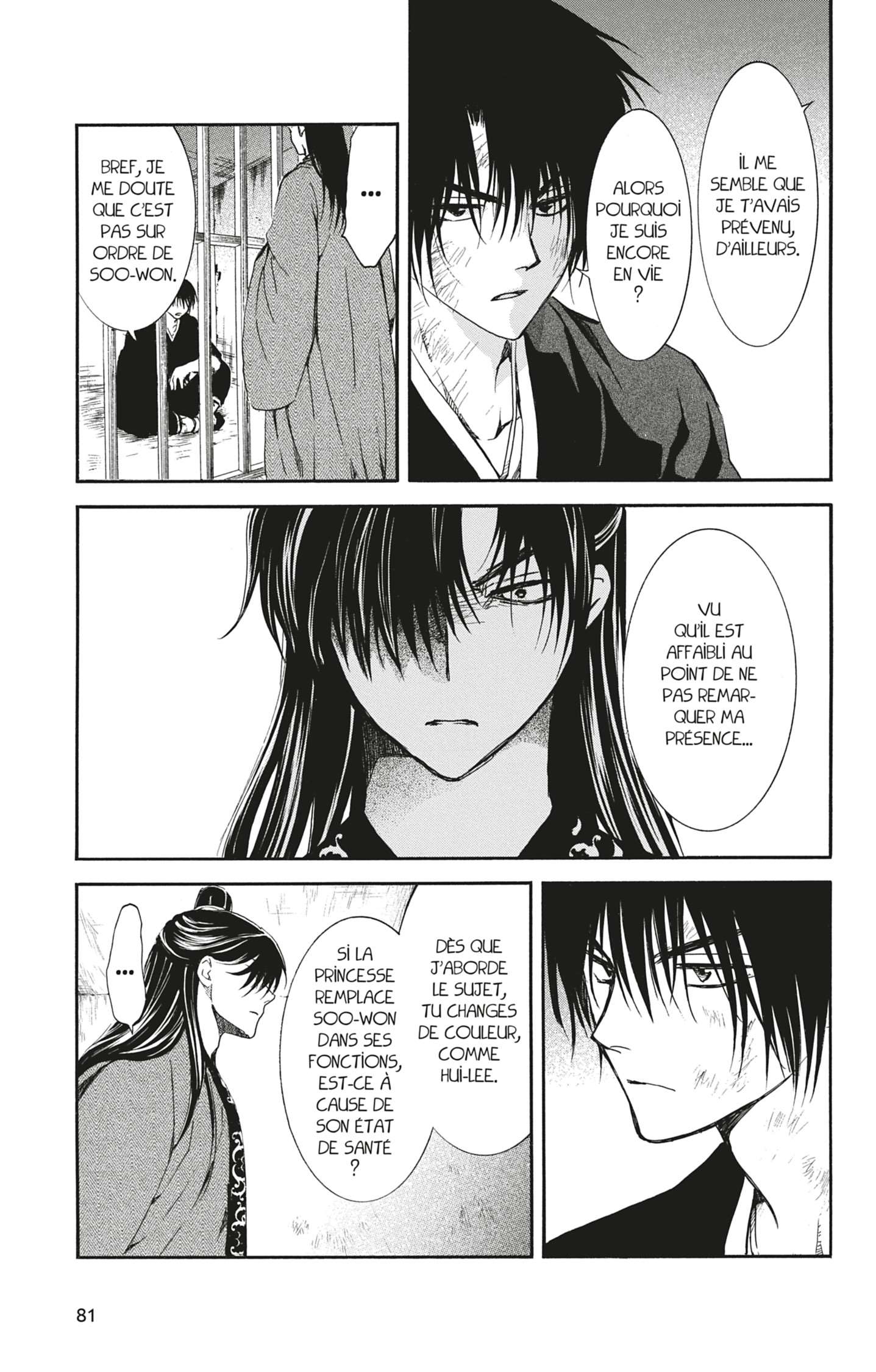 Read Akatsuki no Yona  Manga Online