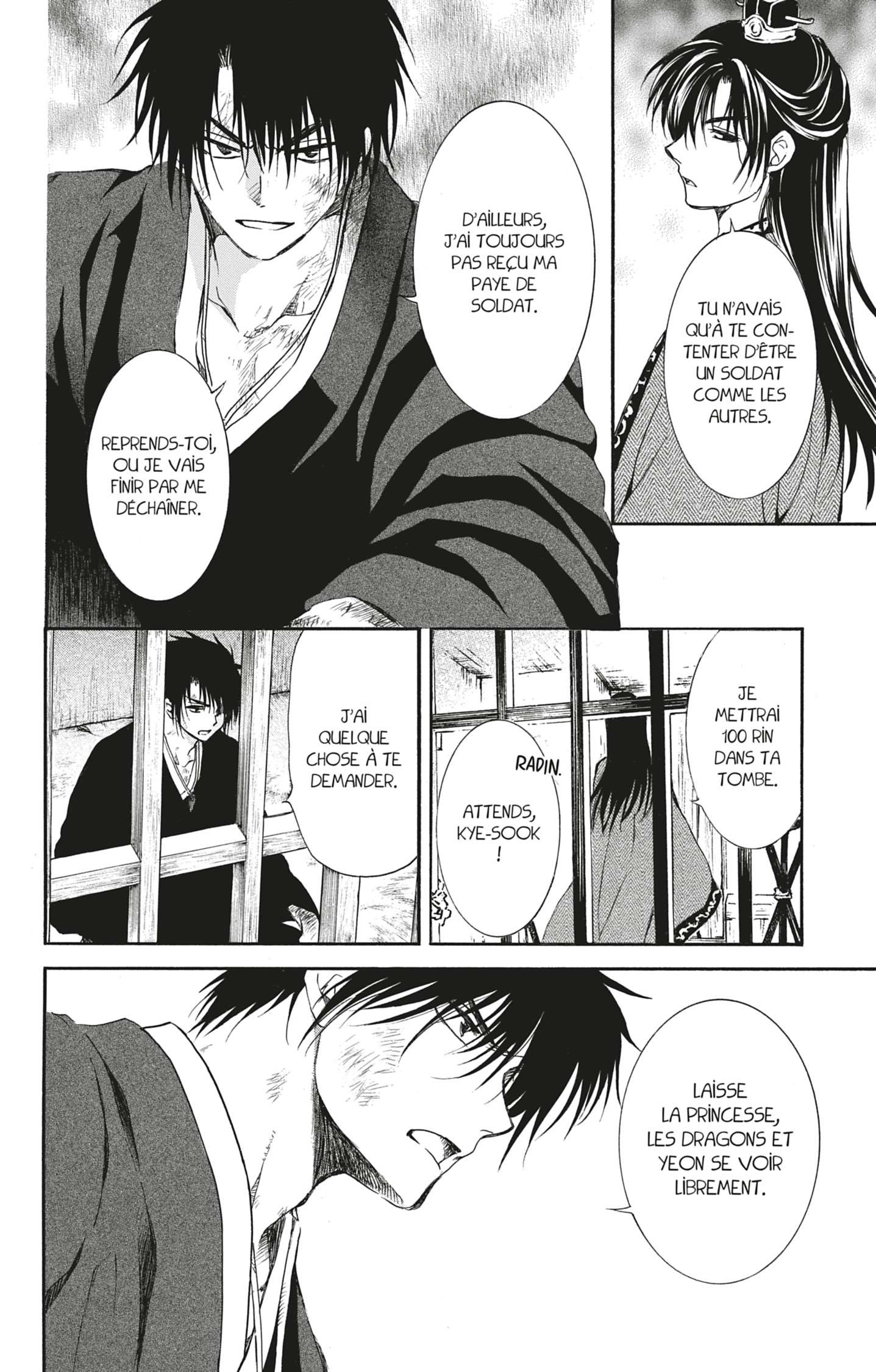 Read Akatsuki no Yona  Manga Online