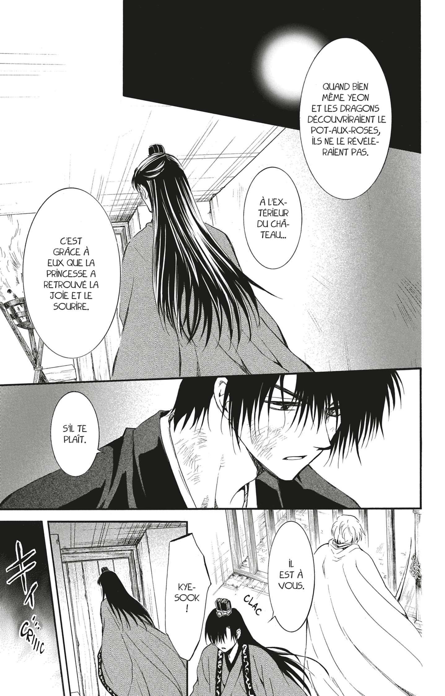 Read Akatsuki no Yona  Manga Online