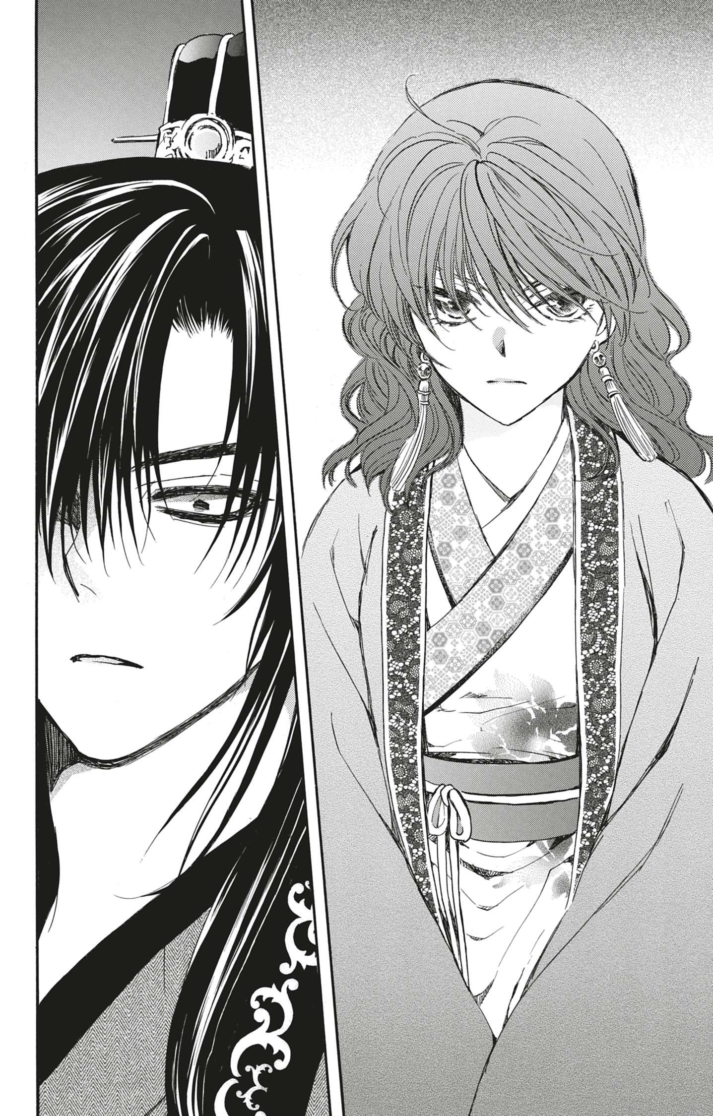 Read Akatsuki no Yona  Manga Online
