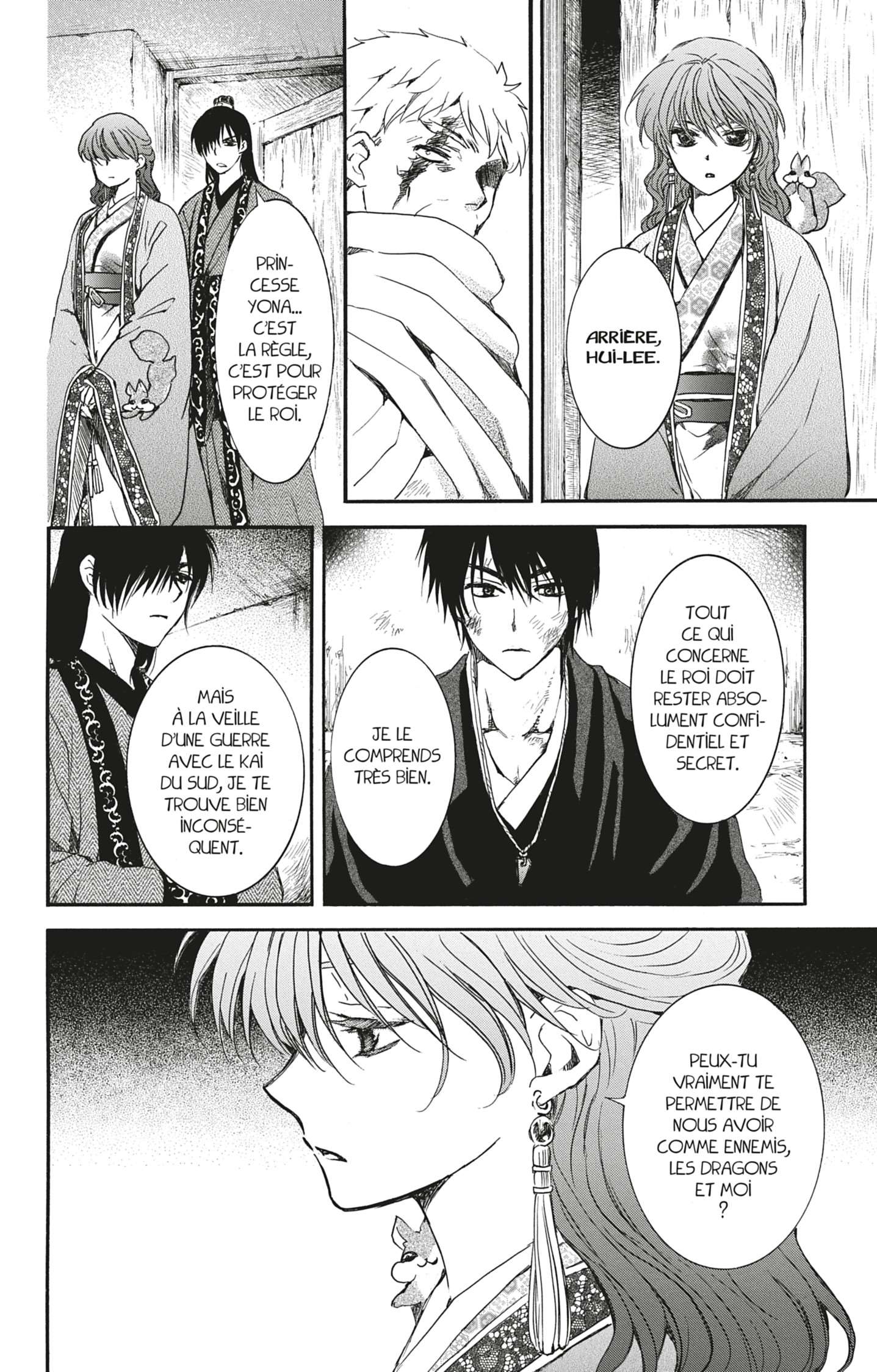 Read Akatsuki no Yona  Manga Online