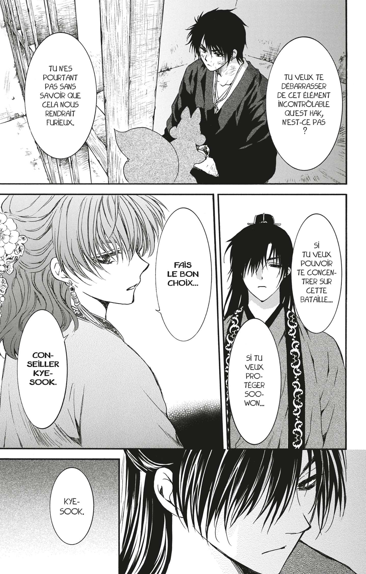 Read Akatsuki no Yona  Manga Online