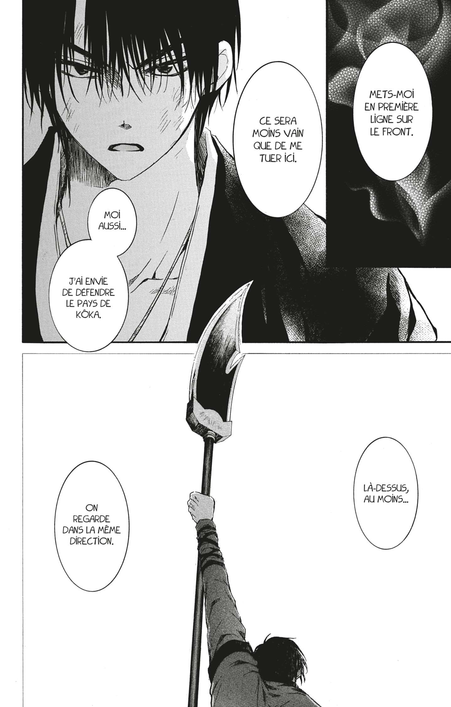 Read Akatsuki no Yona  Manga Online