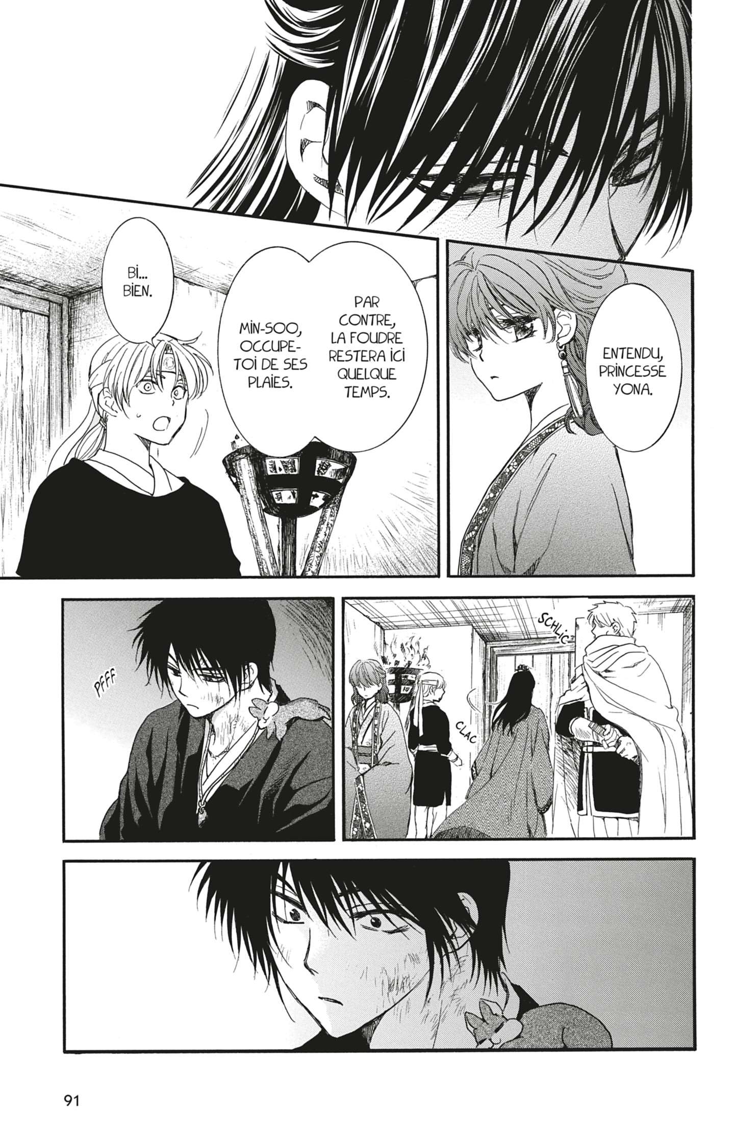 Read Akatsuki no Yona  Manga Online
