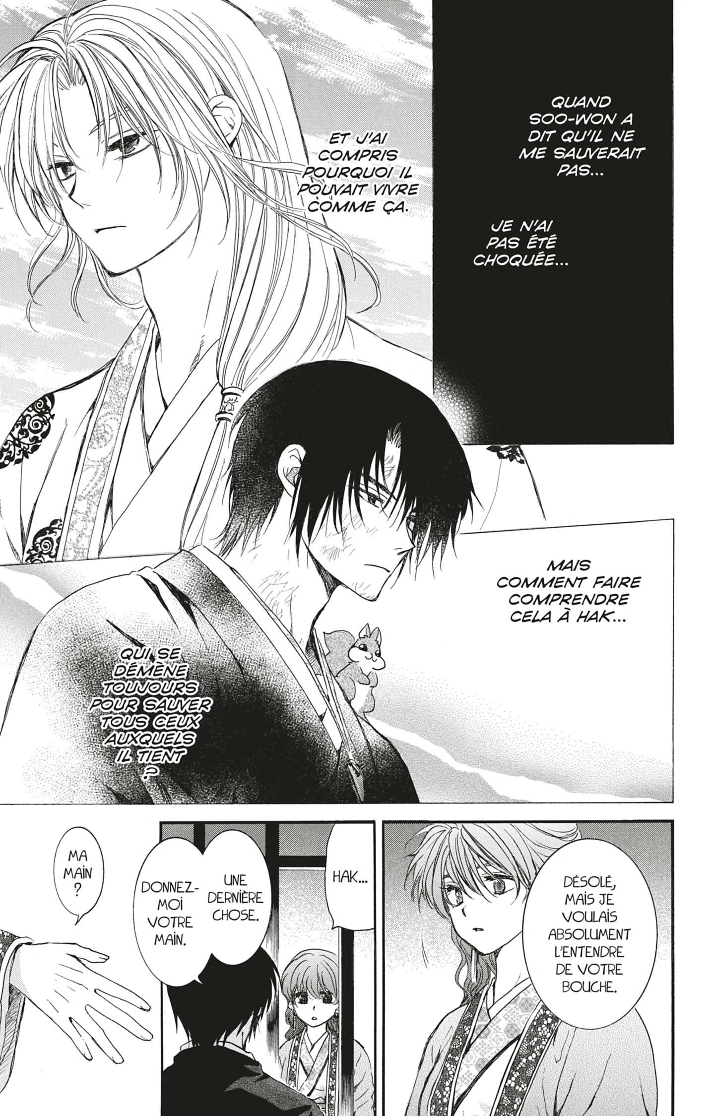 Read Akatsuki no Yona  Manga Online