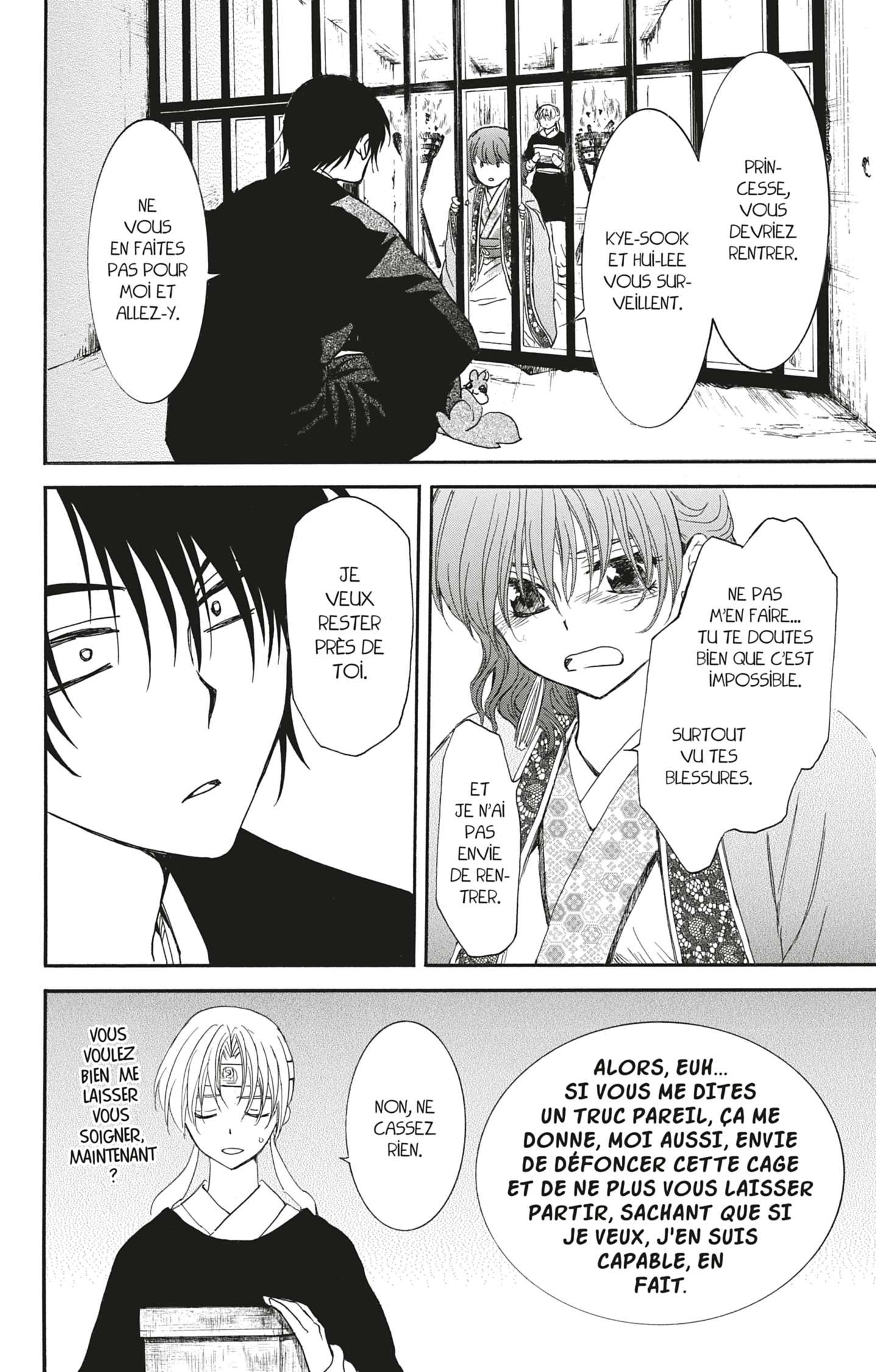 Read Akatsuki no Yona  Manga Online