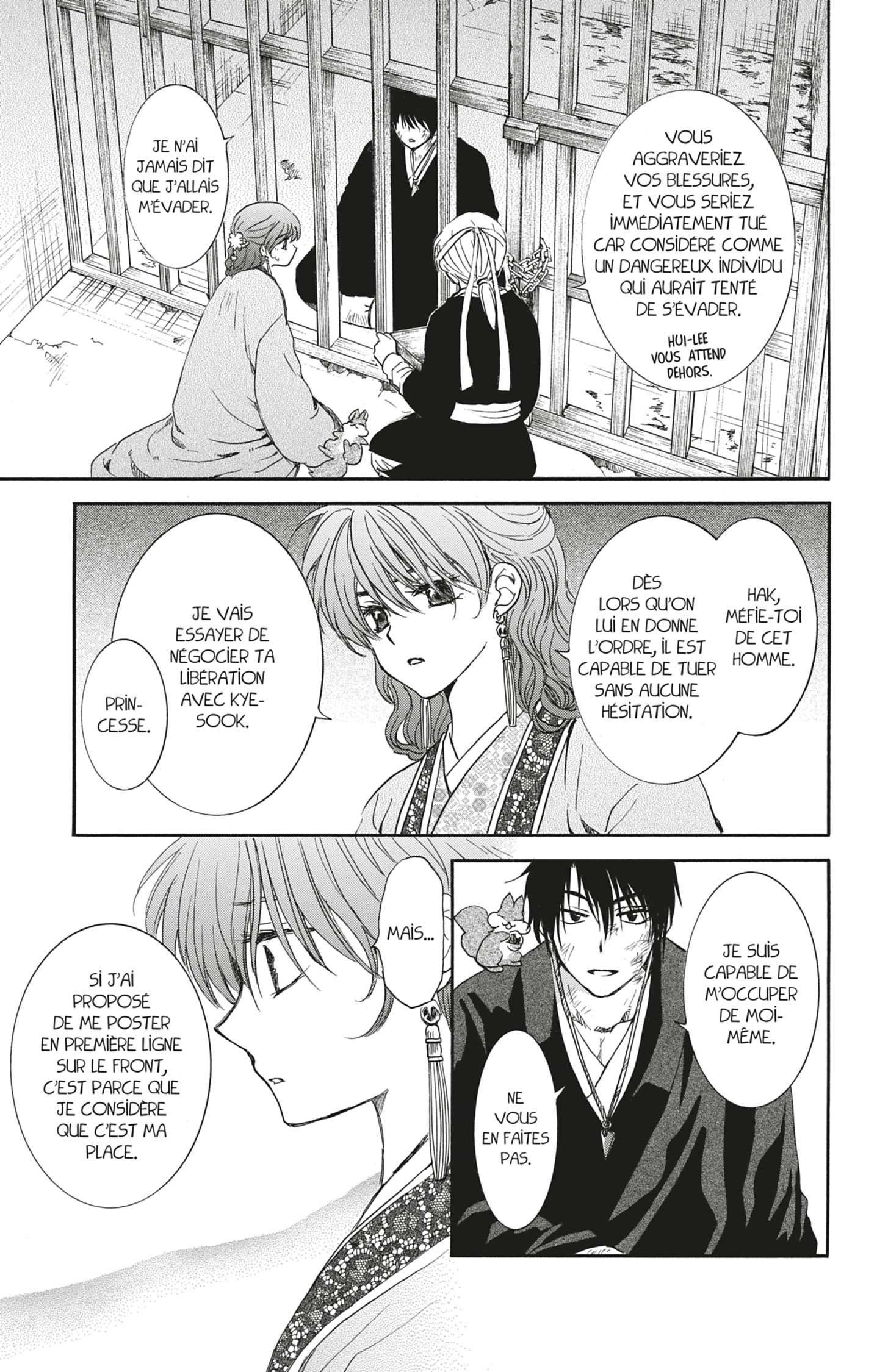 Read Akatsuki no Yona  Manga Online