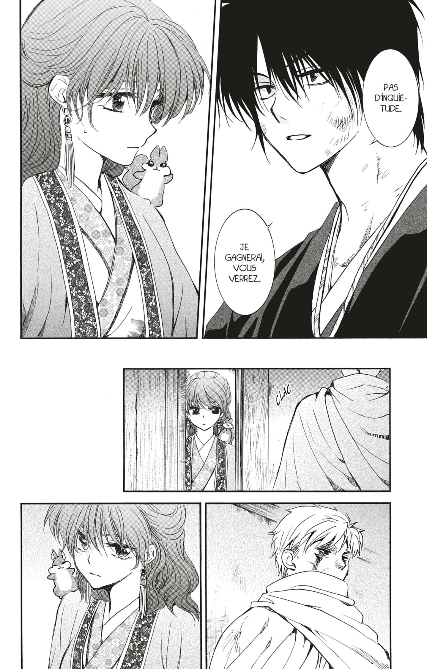 Read Akatsuki no Yona  Manga Online