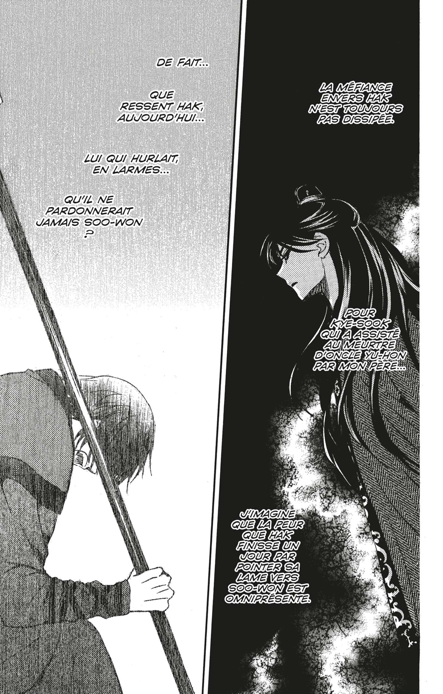 Read Akatsuki no Yona  Manga Online
