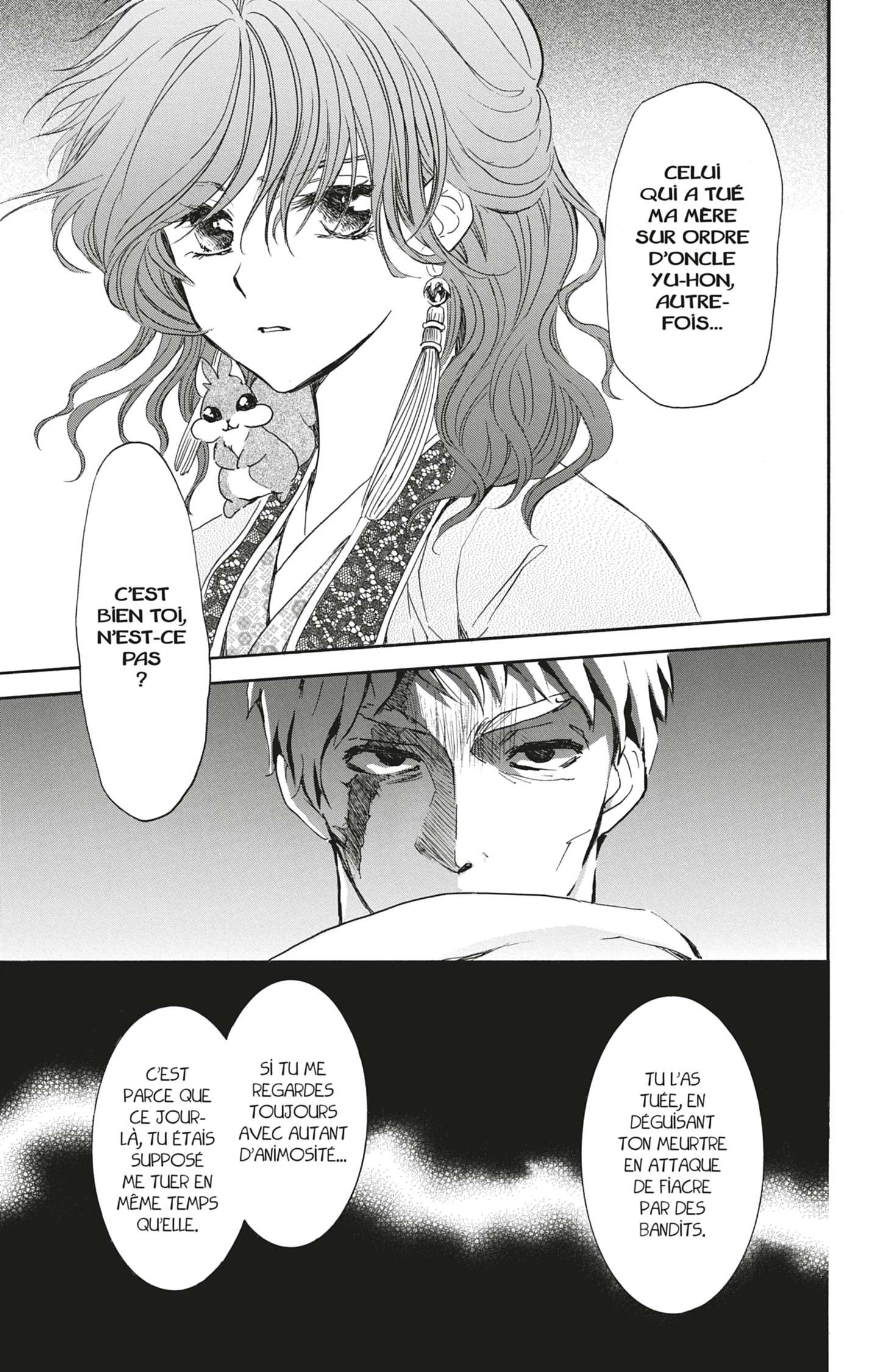 Read Akatsuki no Yona  Manga Online