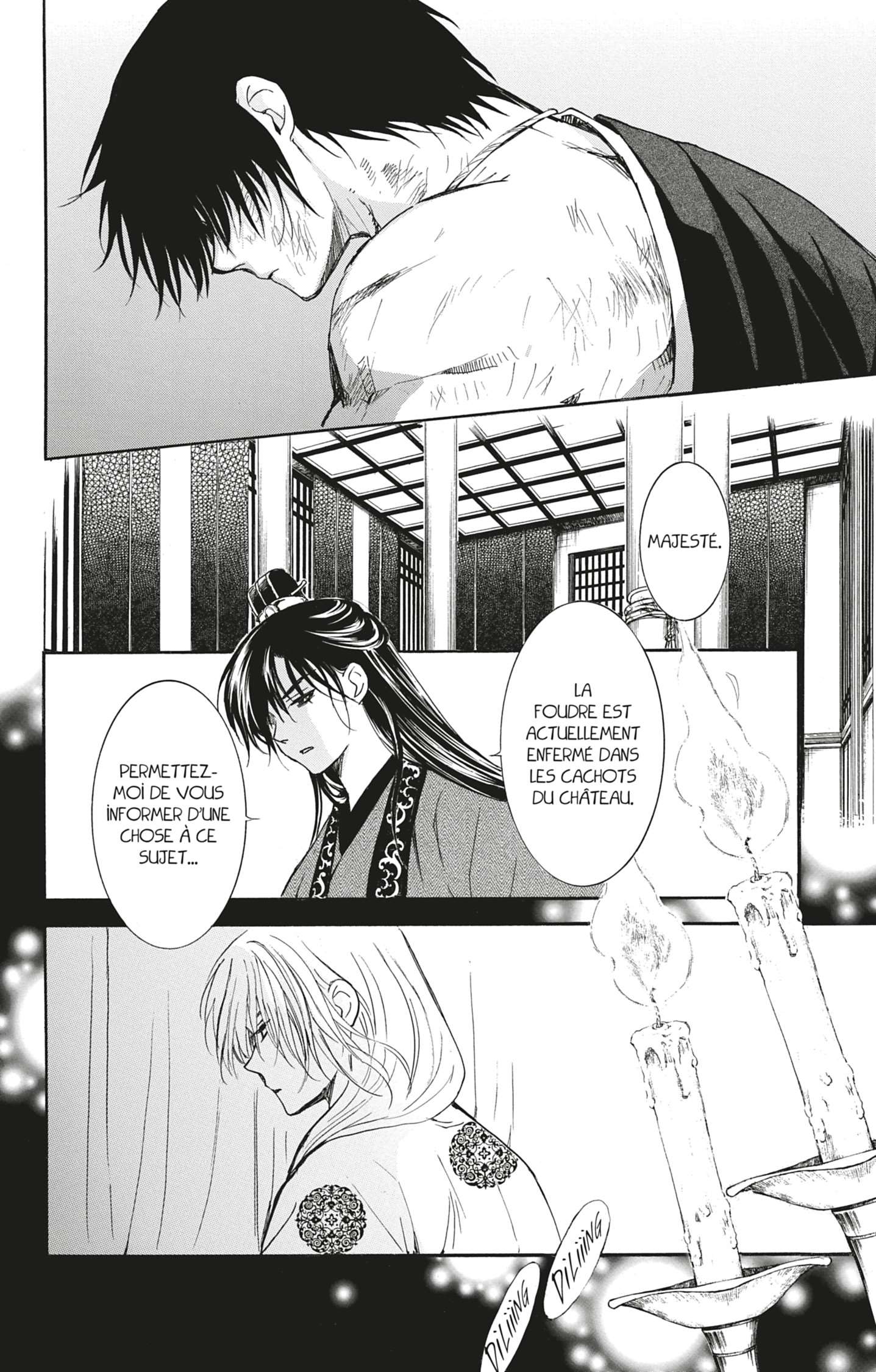 Read Akatsuki no Yona  Manga Online