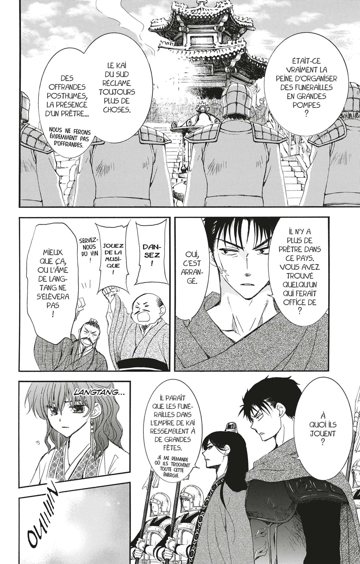 Read Akatsuki no Yona  Manga Online