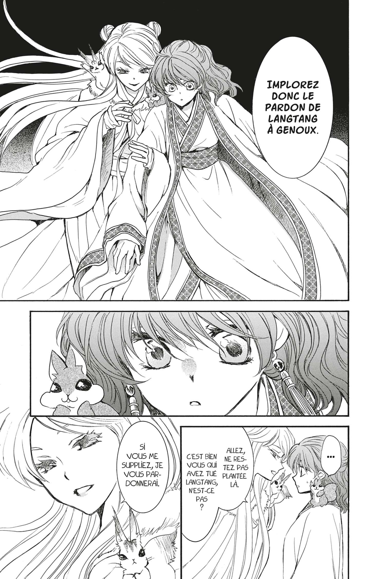 Read Akatsuki no Yona  Manga Online