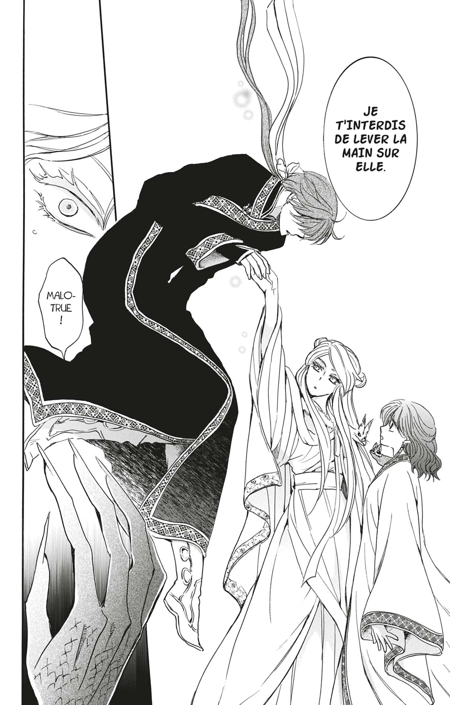 Read Akatsuki no Yona  Manga Online