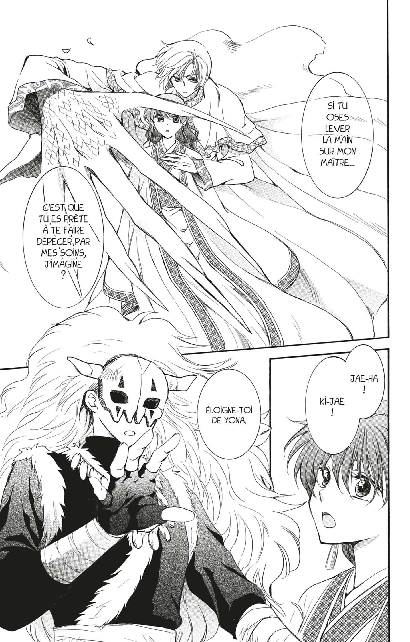 Read Akatsuki no Yona  Manga Online