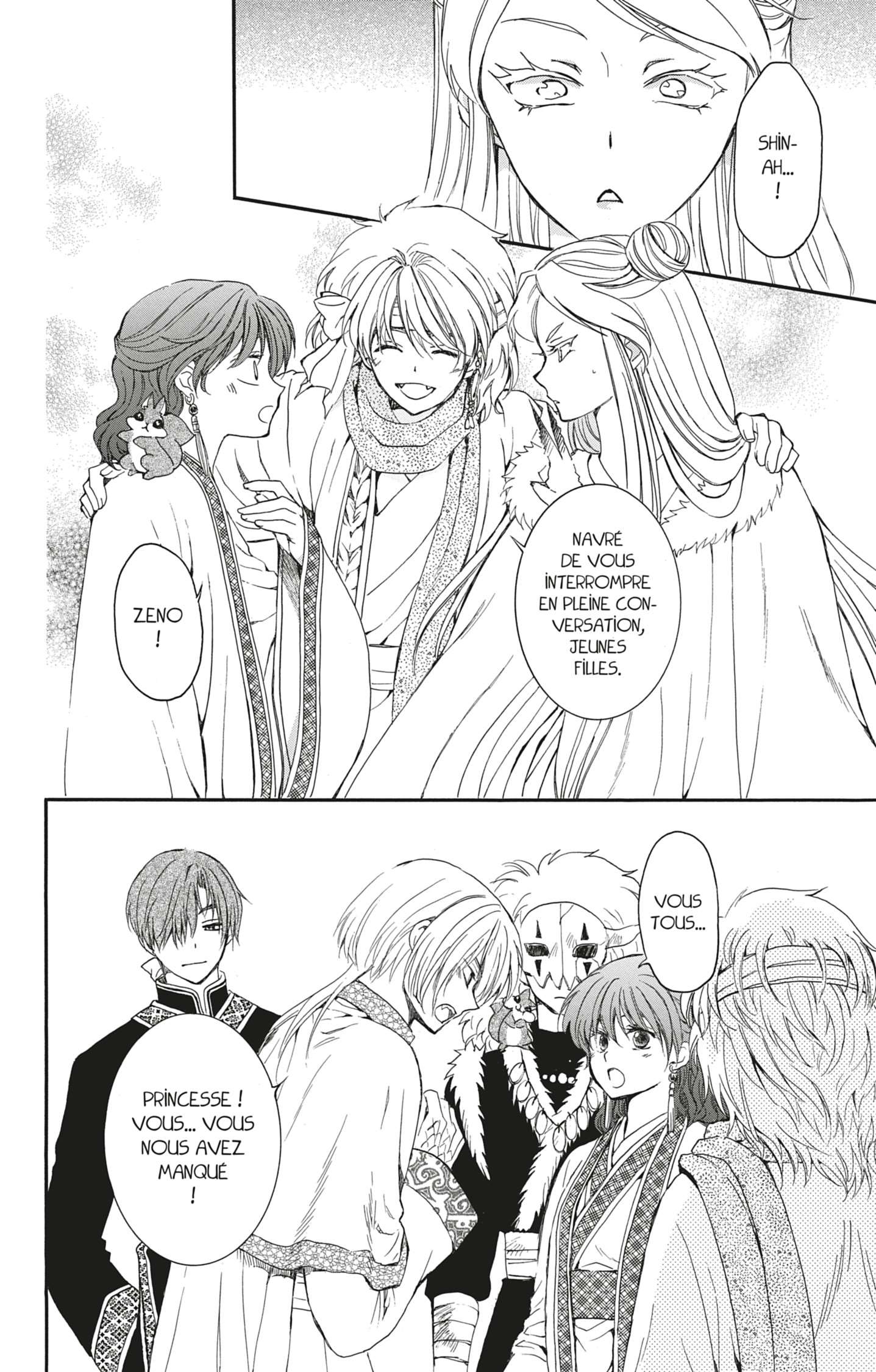 Read Akatsuki no Yona  Manga Online