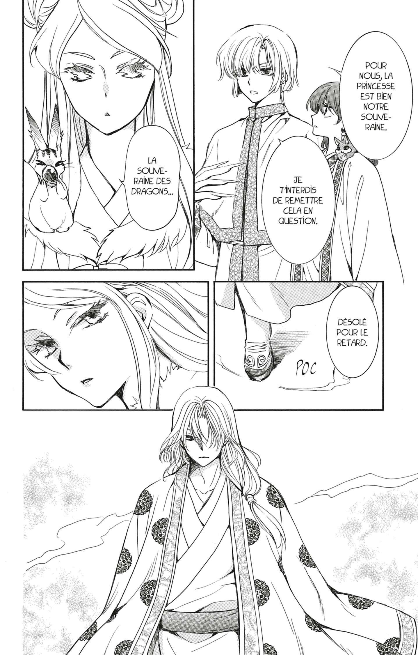 Read Akatsuki no Yona  Manga Online