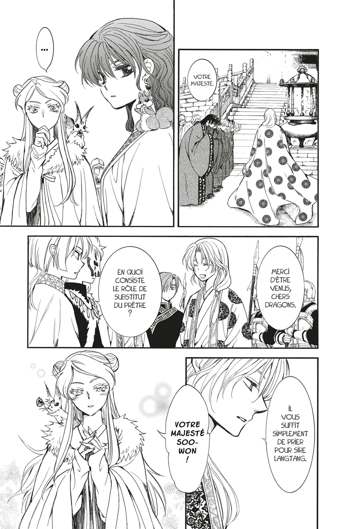 Read Akatsuki no Yona  Manga Online
