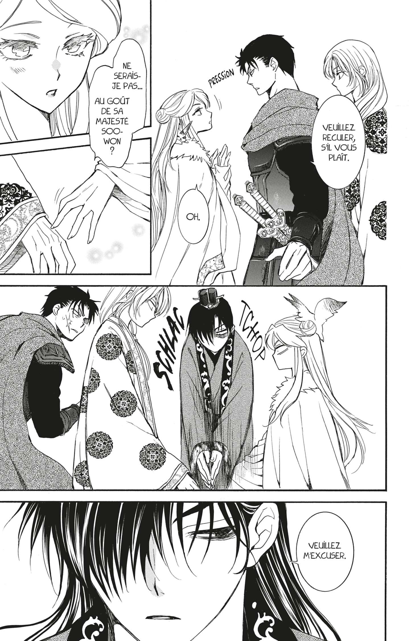 Read Akatsuki no Yona  Manga Online