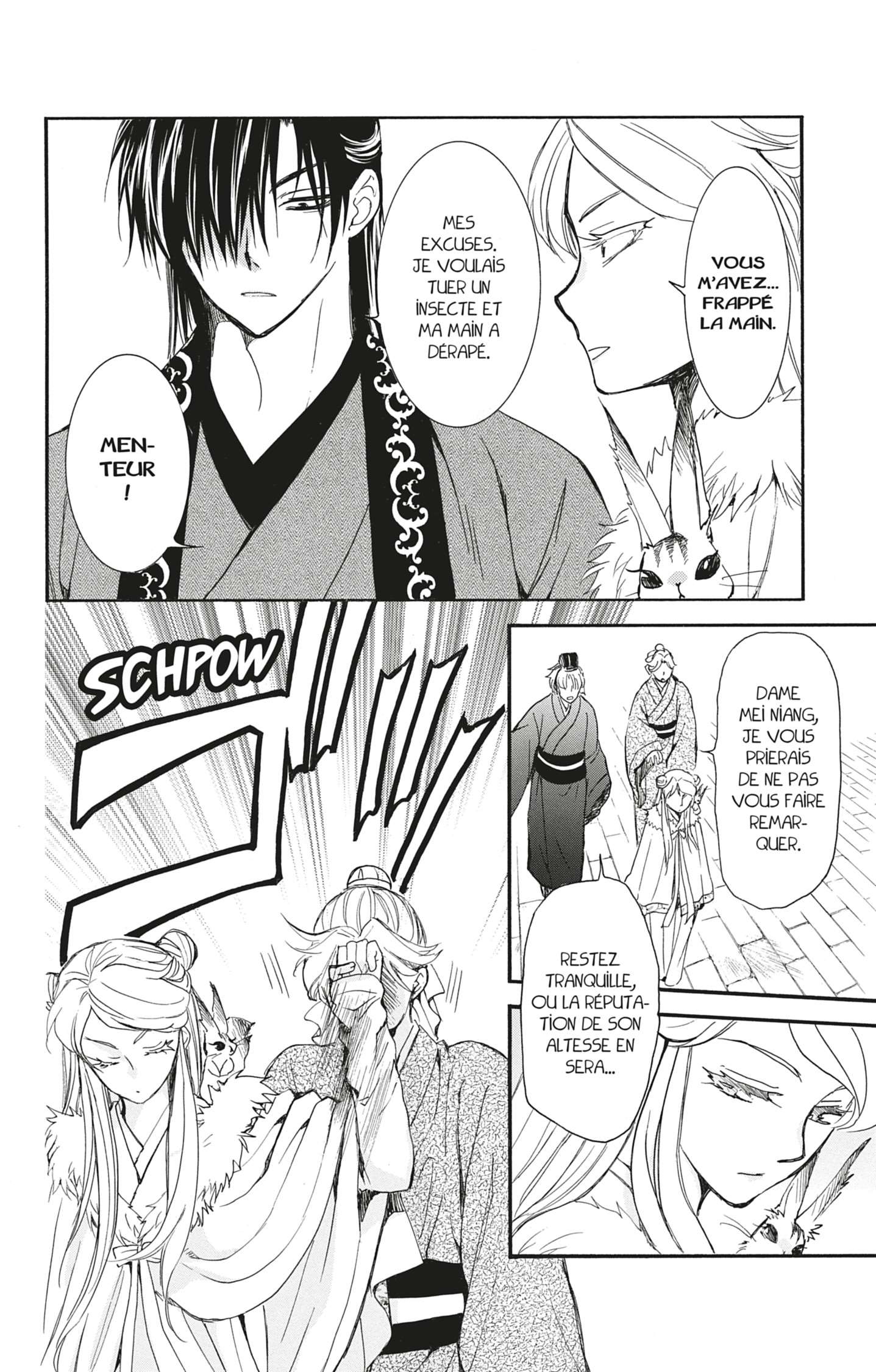 Read Akatsuki no Yona  Manga Online