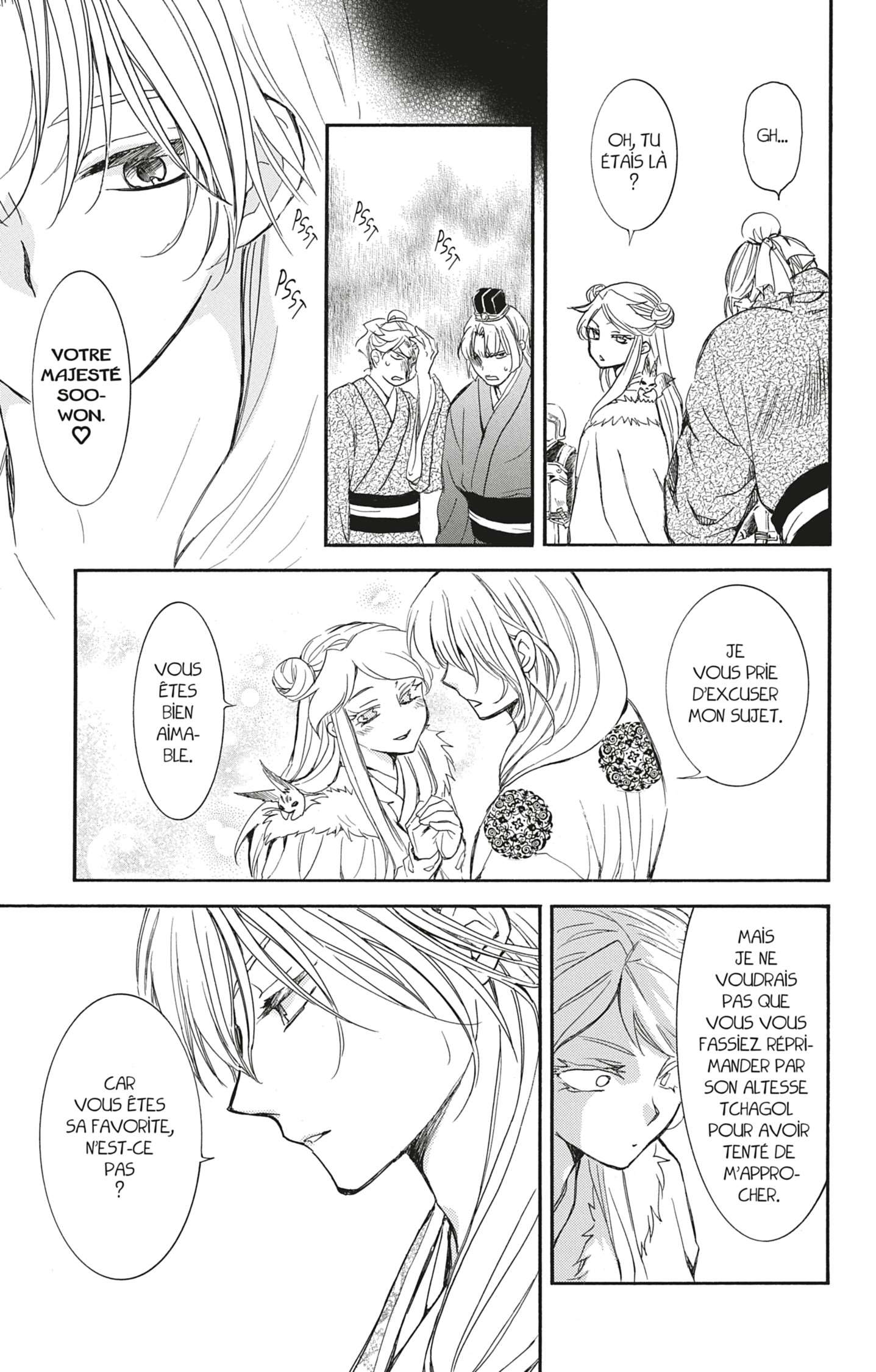 Read Akatsuki no Yona  Manga Online